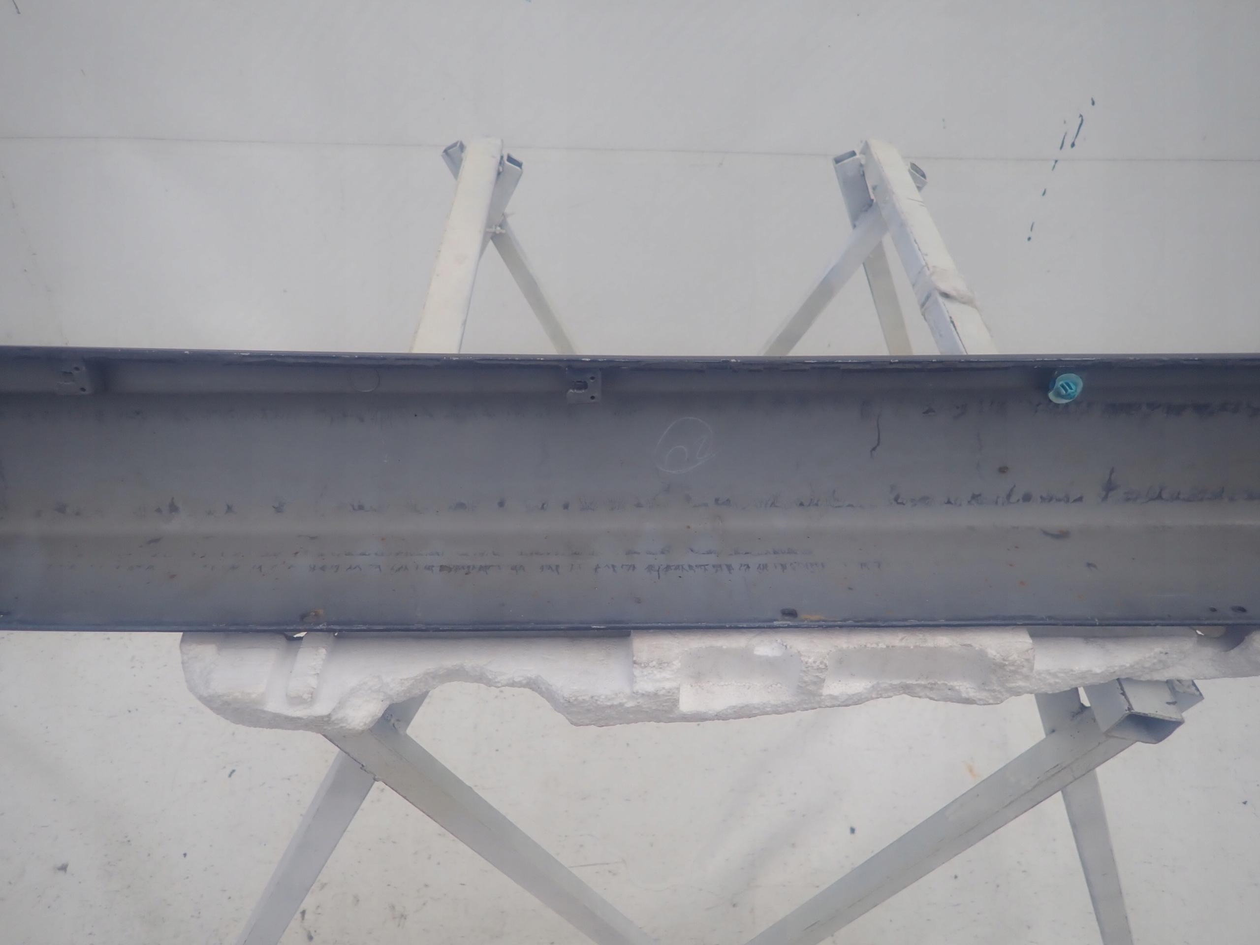 MITSUBISHI GRANDIS 03-11 threshold right moulding threshold