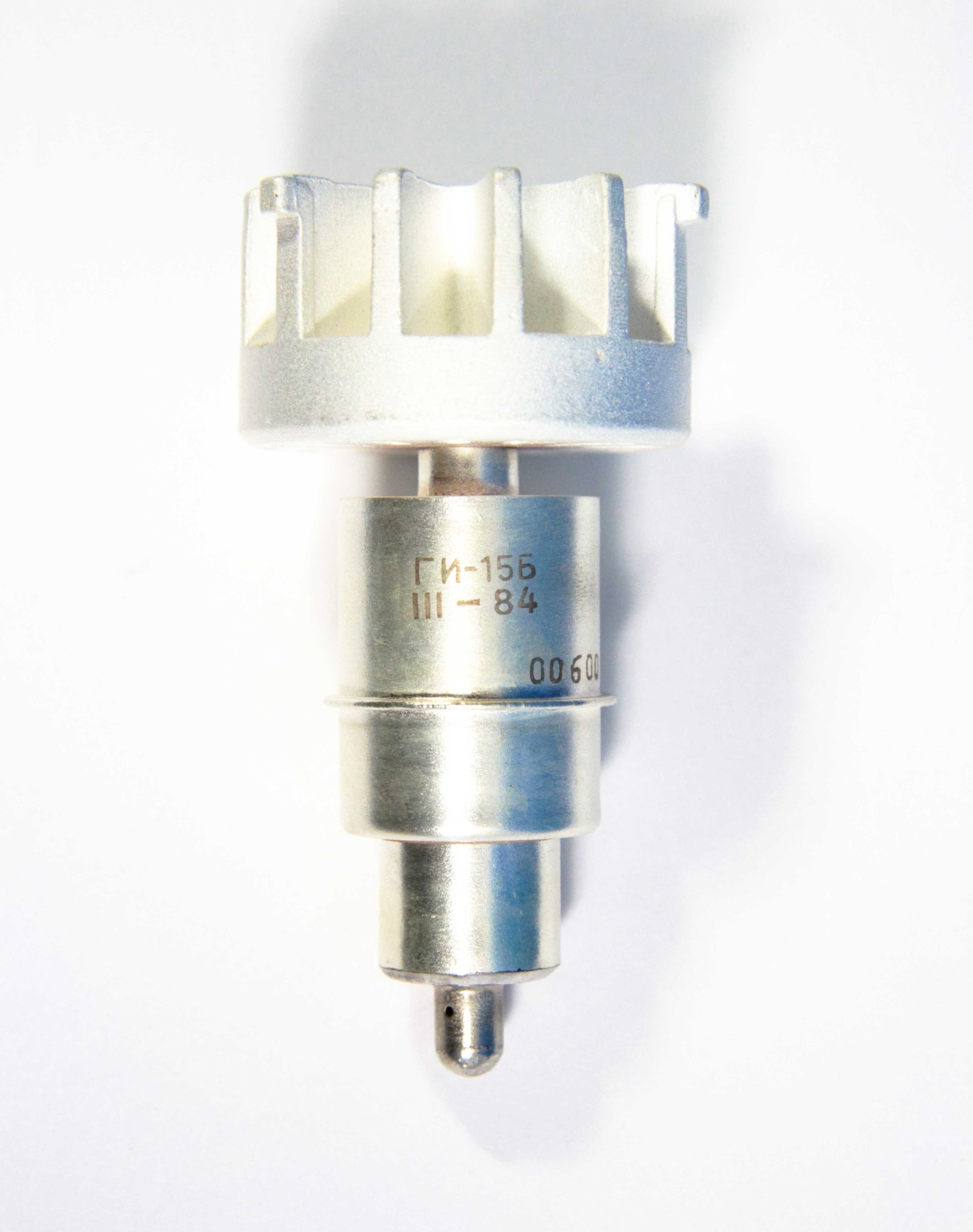 Lampa GI15B Fabrycznie Nowa W Pudełku
