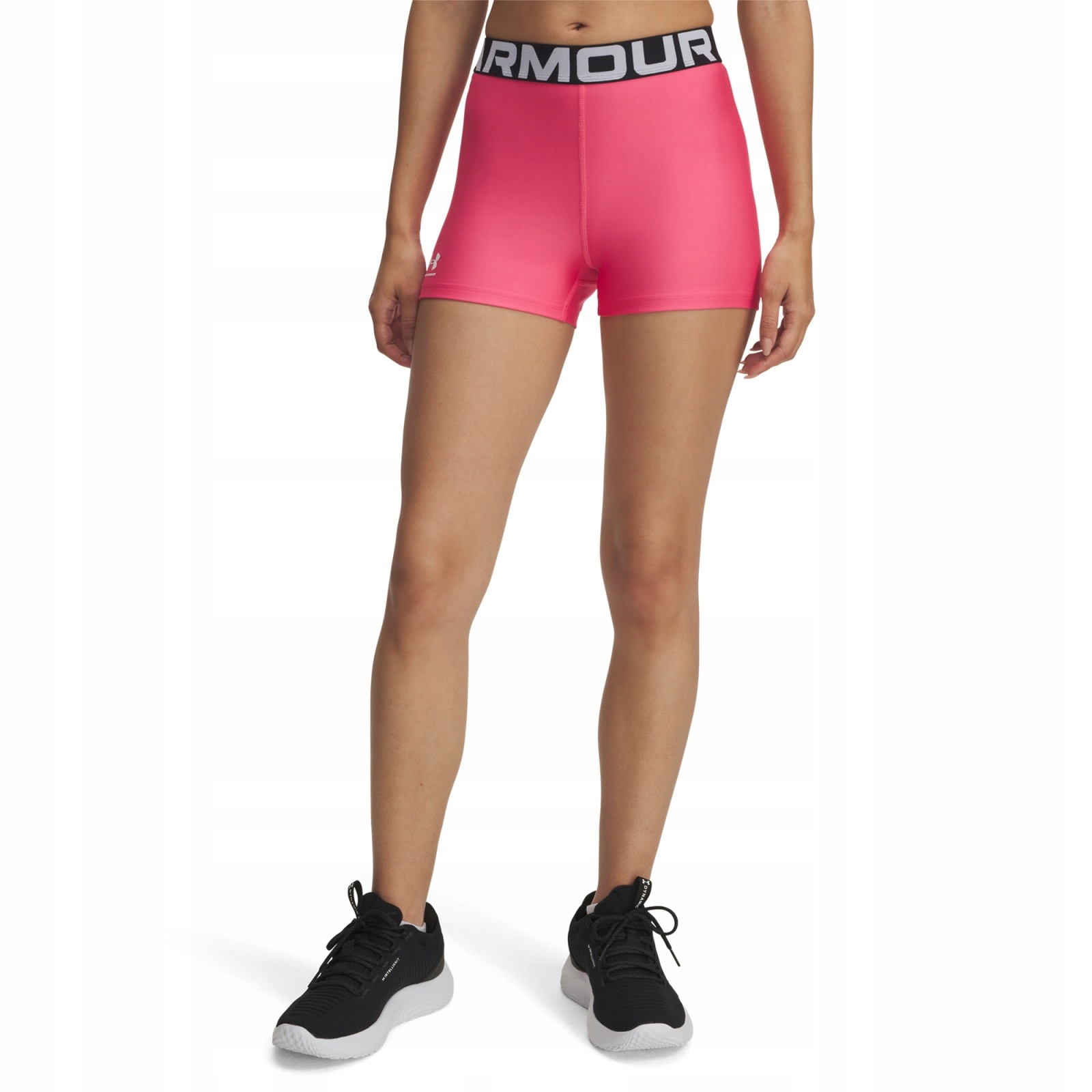Dámské šortky Under Armour Hg Shorty