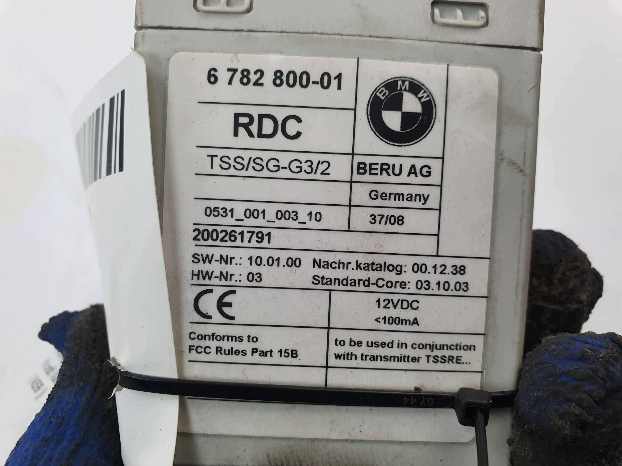 module 6782800-01 MINI COOPER S R56