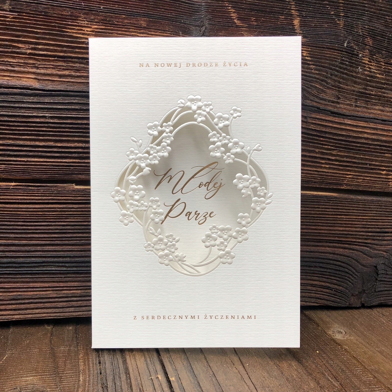 Kartka na Ślub "Młodej Parze" - Pamiątka