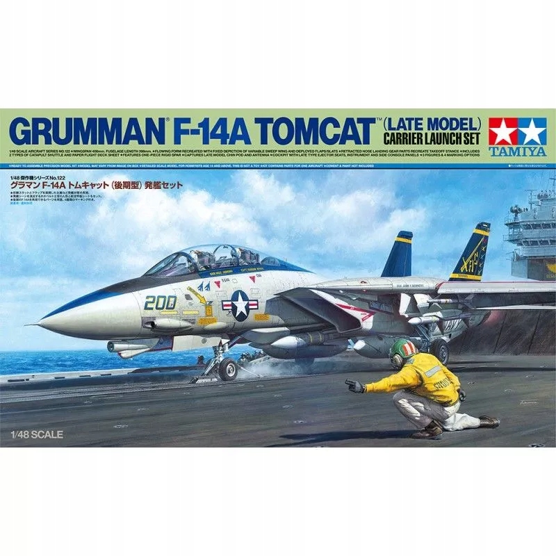 Odpalovací sada nosiče Tomcat Tamiya 61122 1:48 Grumman F-14A