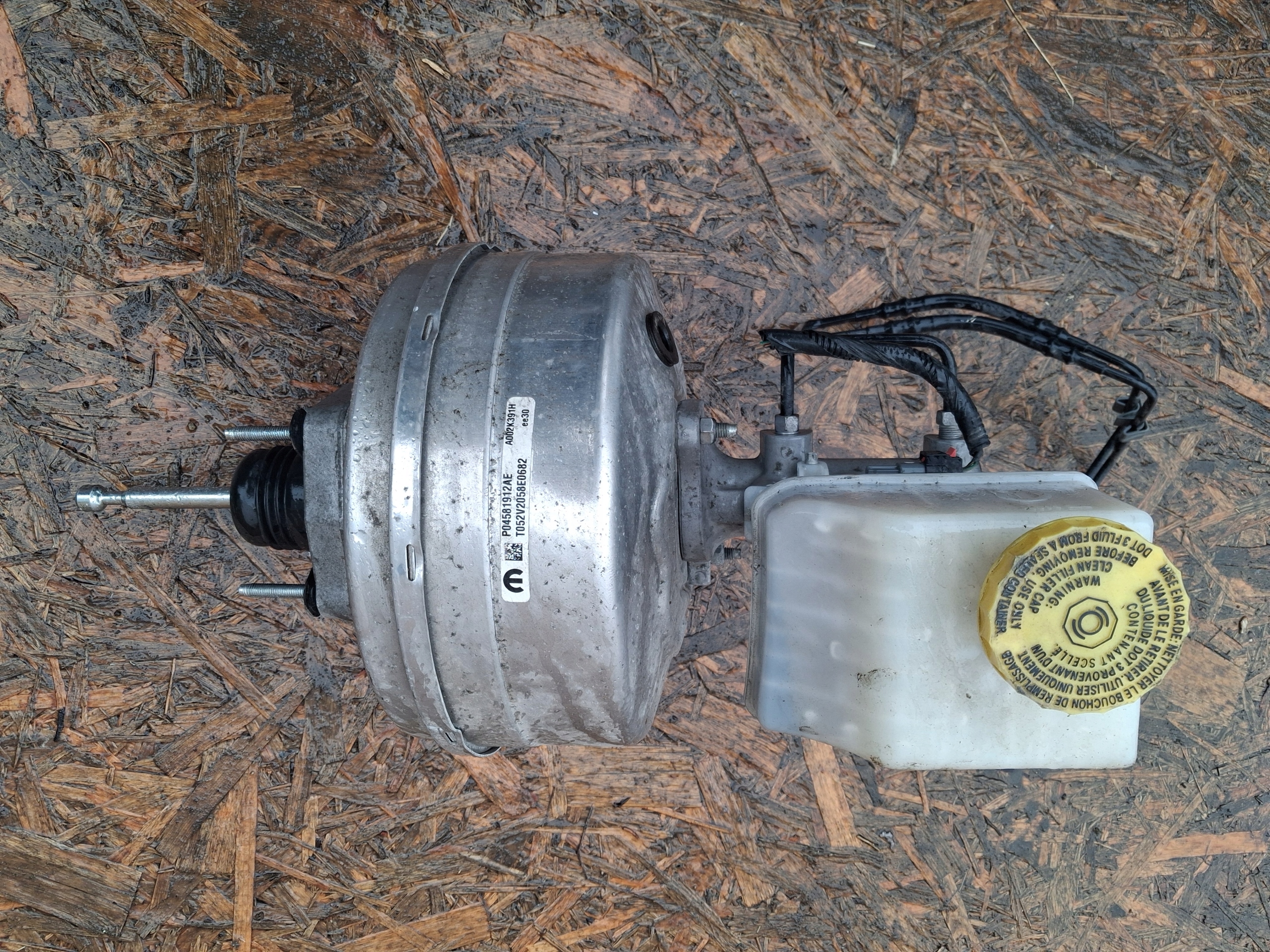 servo servofreno DOGE RAM 1500 V P04581912AE