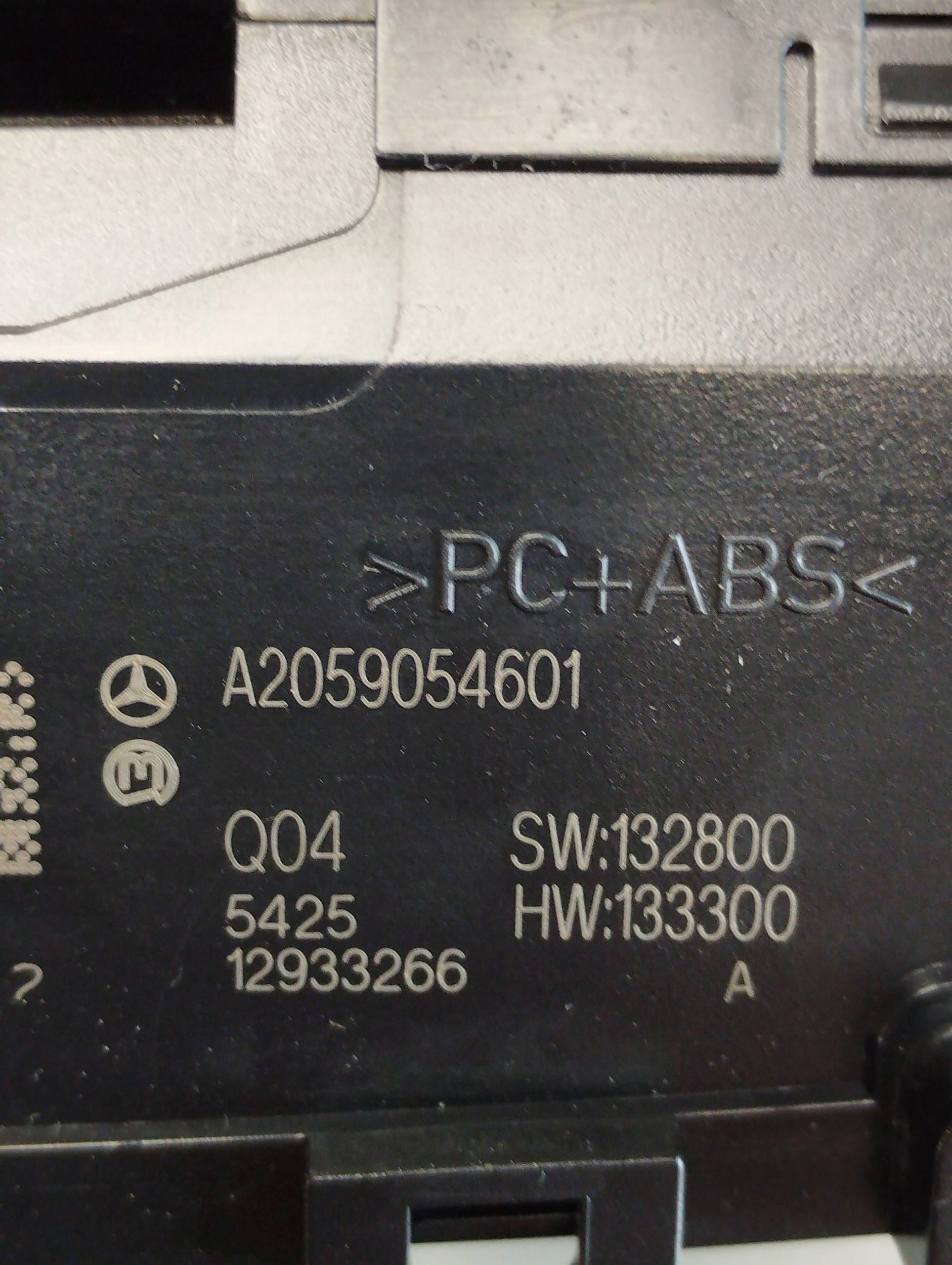 Mercedes-Benz GLC X253 PANEL RADIA A2059054601