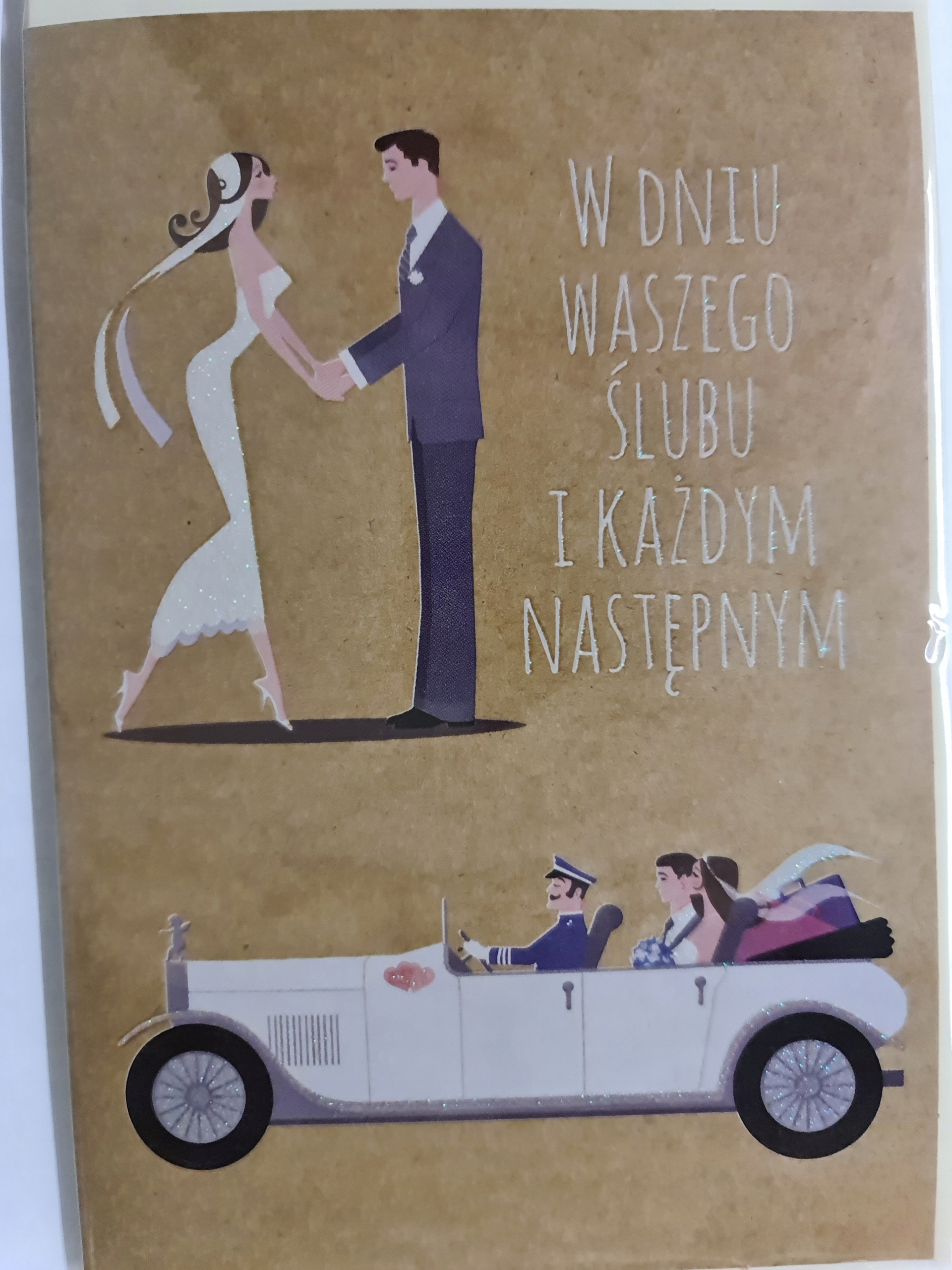 

pamiątka na ślub, kartka na ślub, pocztówka ślubna