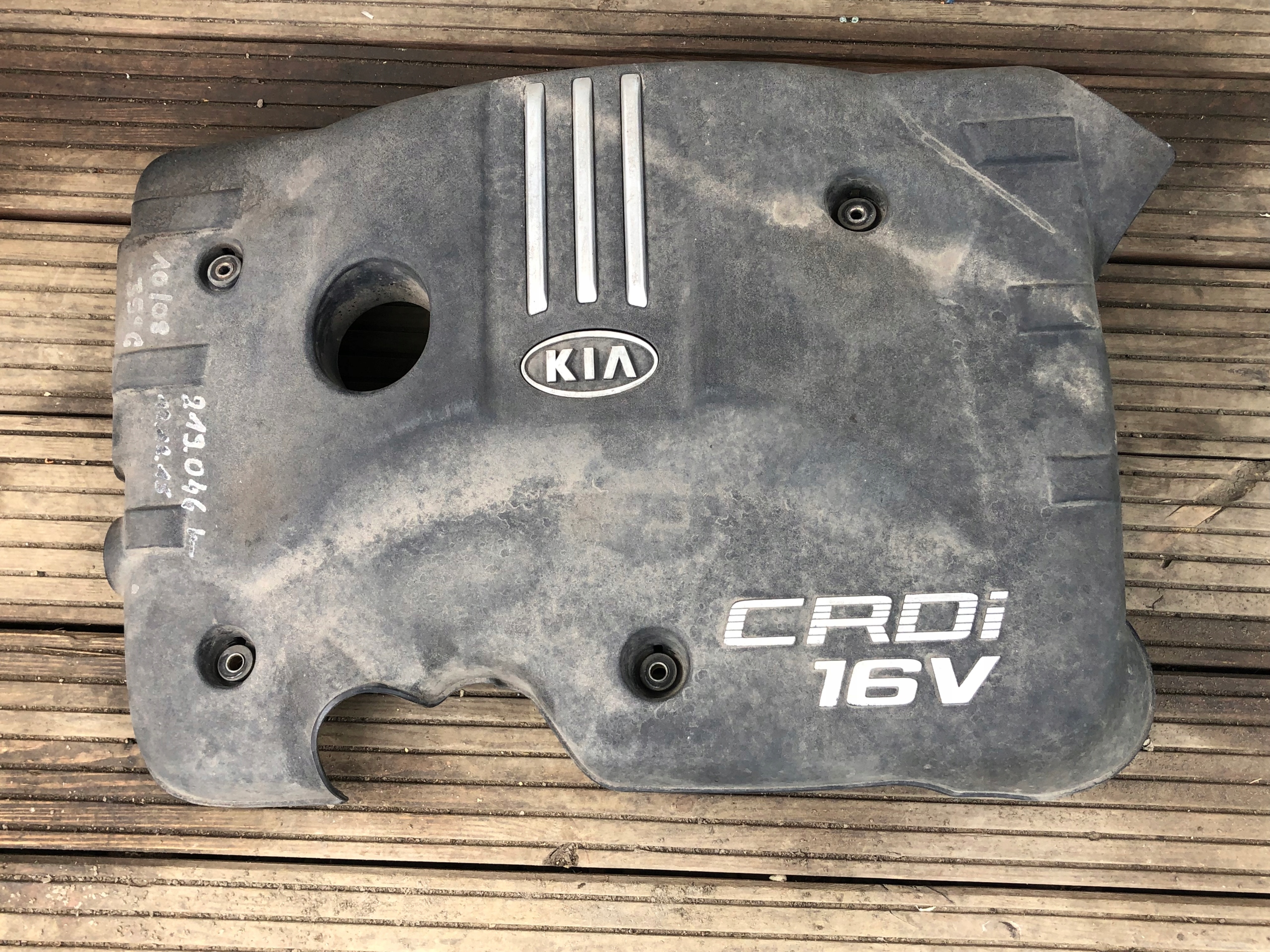 engine housing cover KIA CERATO