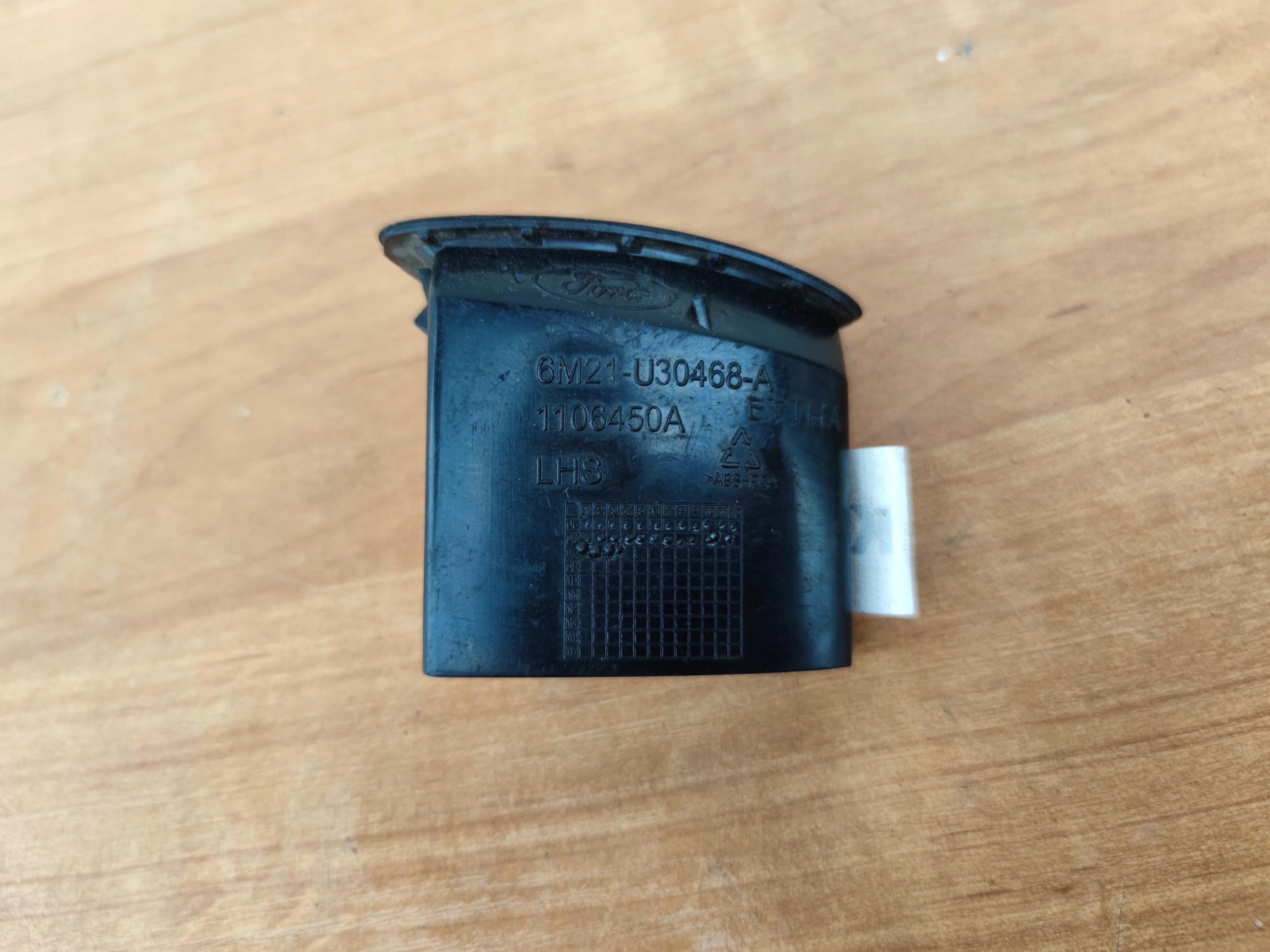 FORD S-MAX GALAXY left grid air conditioning devices intake TUNEL