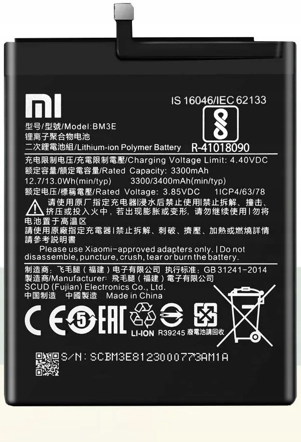 Nowy Akumulator BM3E Xiaomi MI8 Xiaomi MI 8