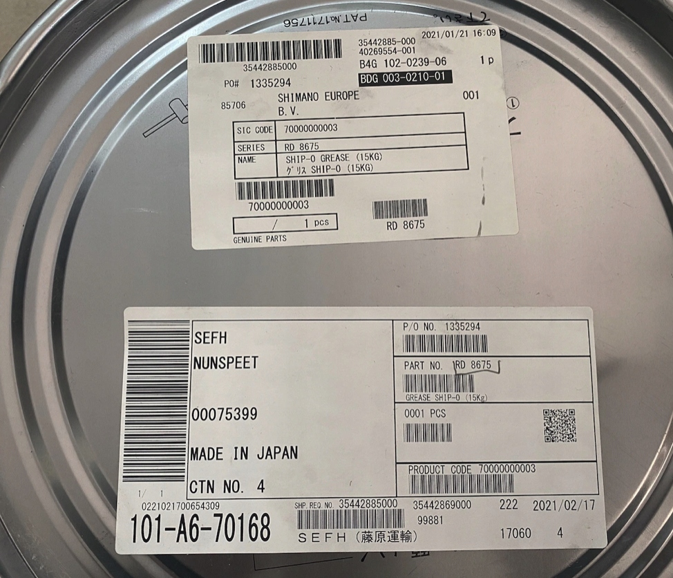 SHIMANO SMAR SHIP-0 GREASE 10G DG06 Marka Shimano