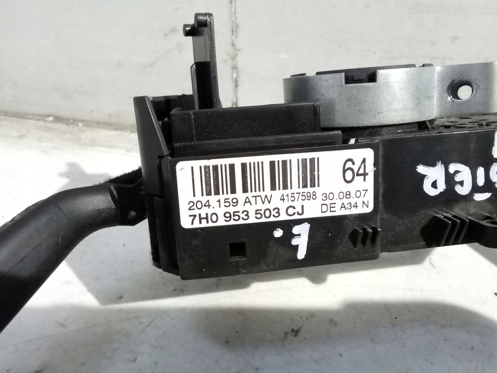 Skoda Roomster DEVIO LUCI TERGICRISTALLO TERGI 7H0953503CJ