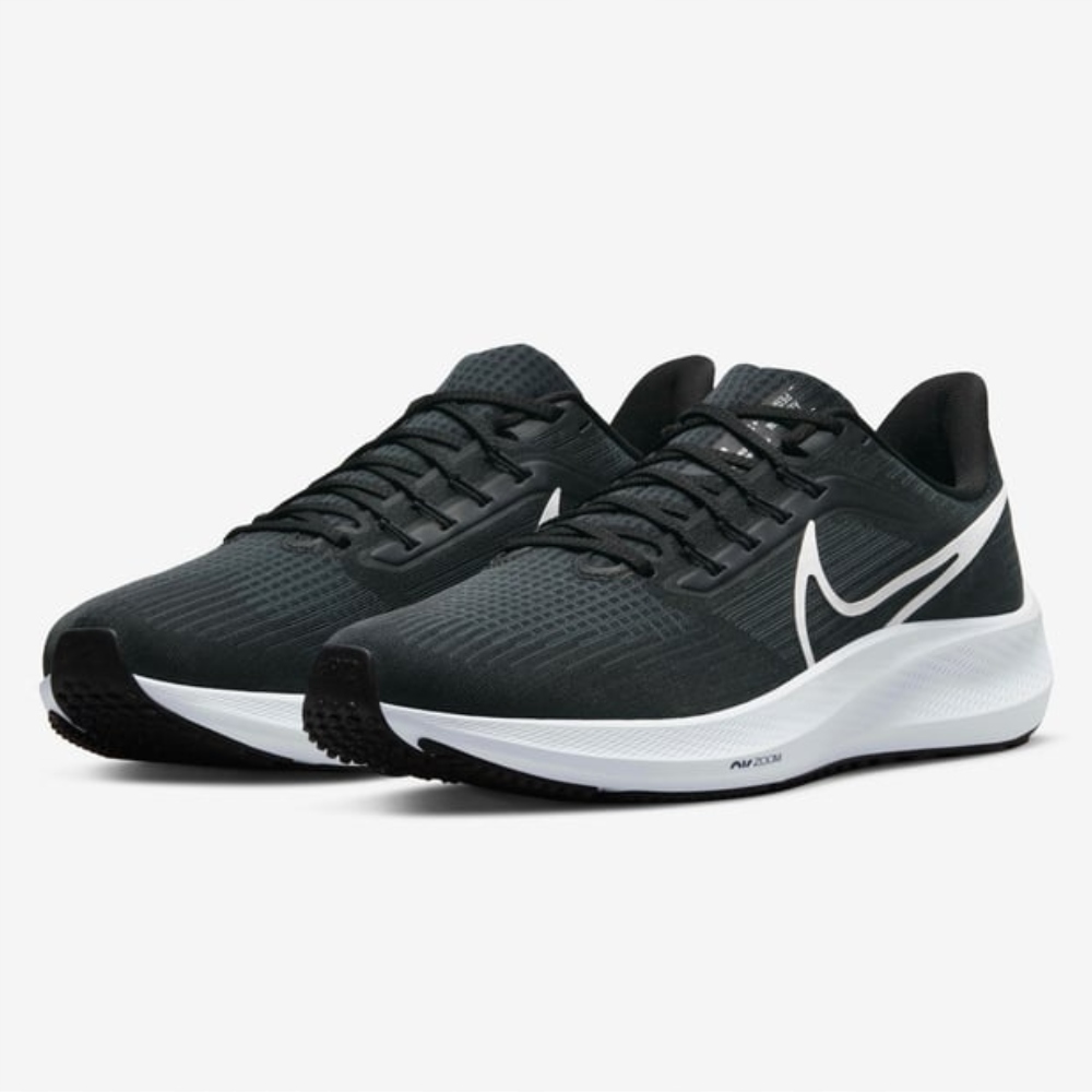 Pánské běžecké sportovní boty Nike Air Zoom Pegasus 39 DH4071-001 vel. 47