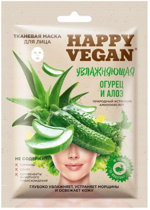 

Fito Happy Vegan Maska Ogórek & Aloes