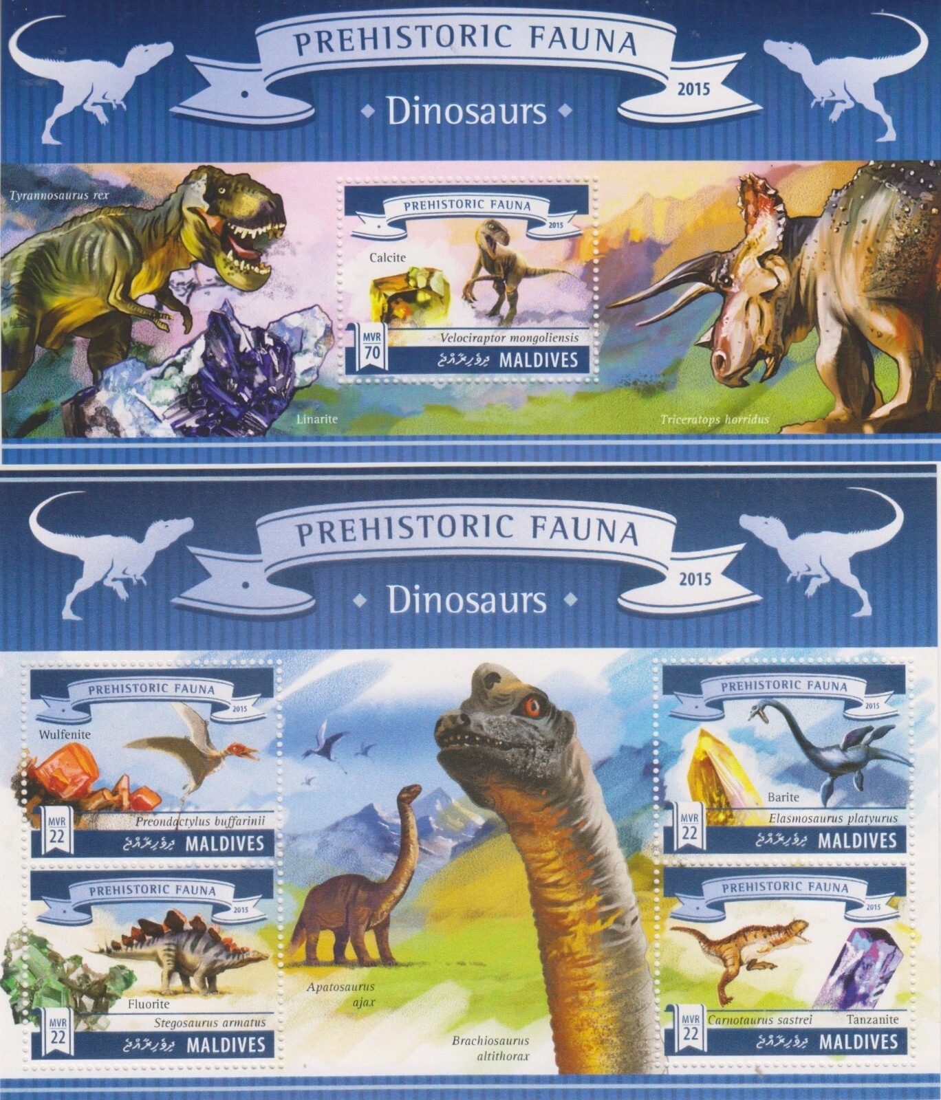 Malediwy - znaczki pocztowe