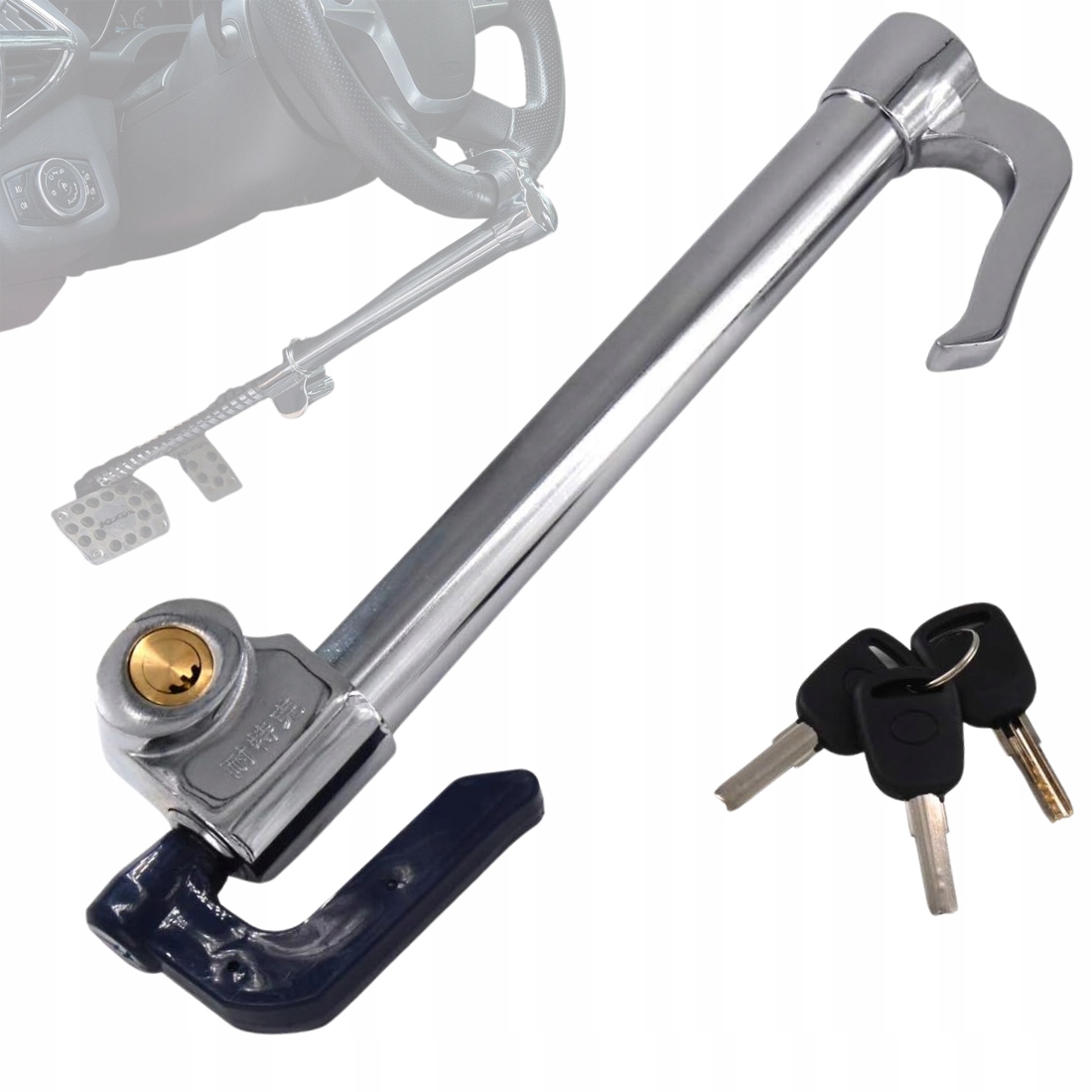 Zámek Volantu Brzdové Spojky Pro Automobil, Ocelový, Proti Krádeži