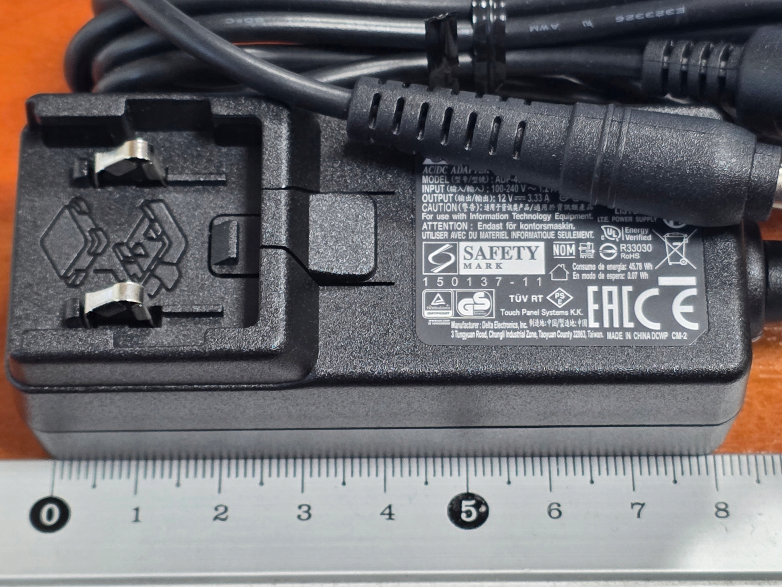 Delta Electronics Sieťový napájací zdroj ADP-40BW A Lps 40W 5,5/2,5 E211174