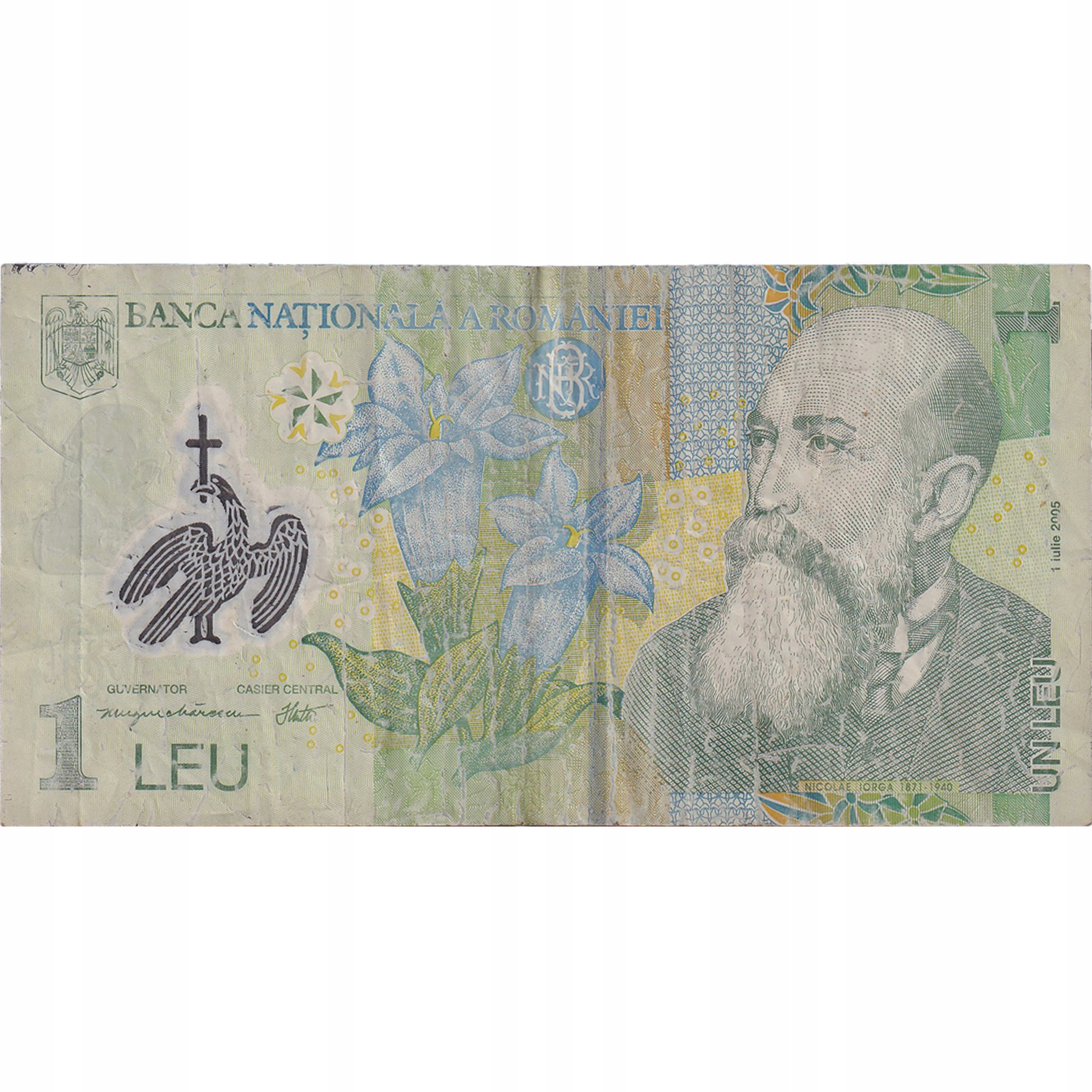 Banknot, Rumunia, 1 Leu, 2005, 2005-07-01, VF(20-2