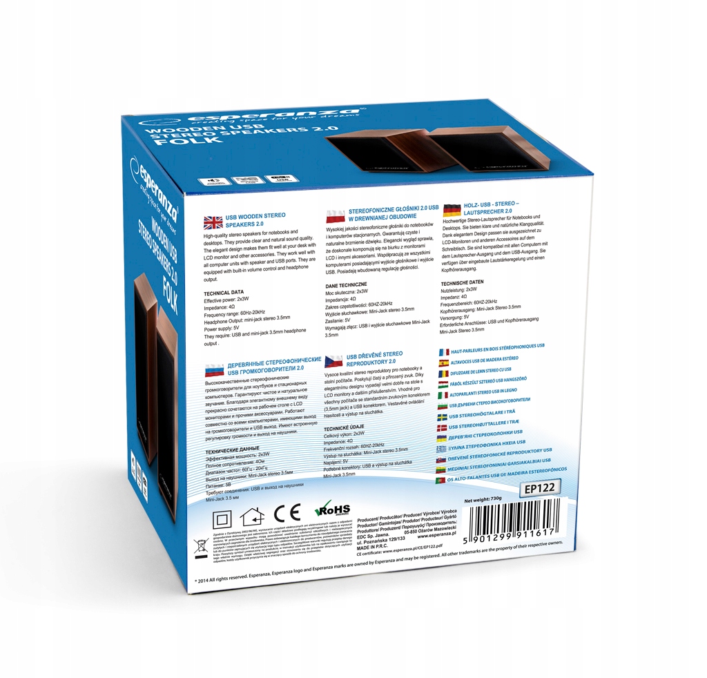 AKTYWNE GŁOŚNIKI 2.0 DO LAPTOPA PC BASS-REFLEX USB Kod producenta 01576