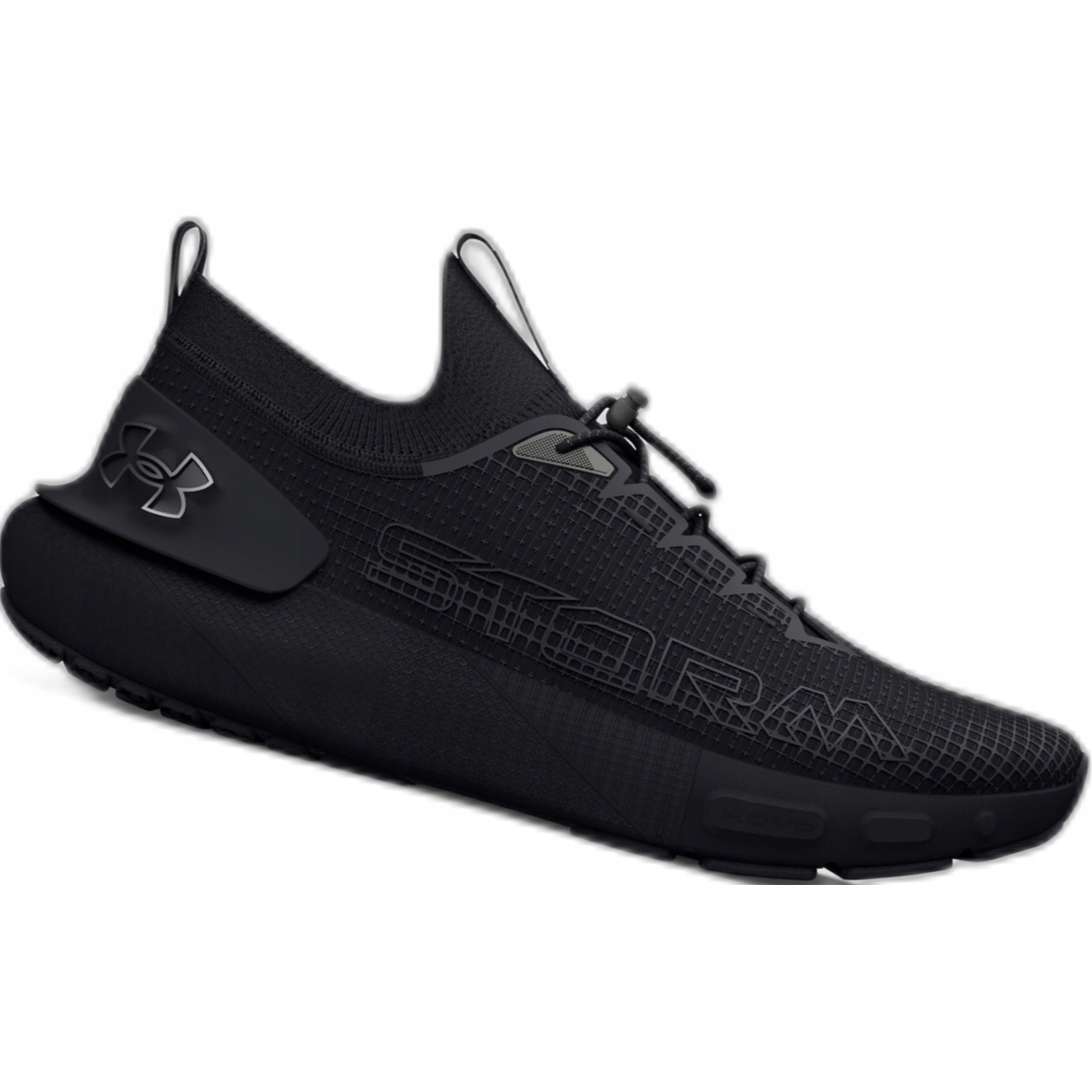 BEŽECKÁ OBUV UNDER ARMOUR NEPREMOKAVÁ STORM UNISEX 37,5