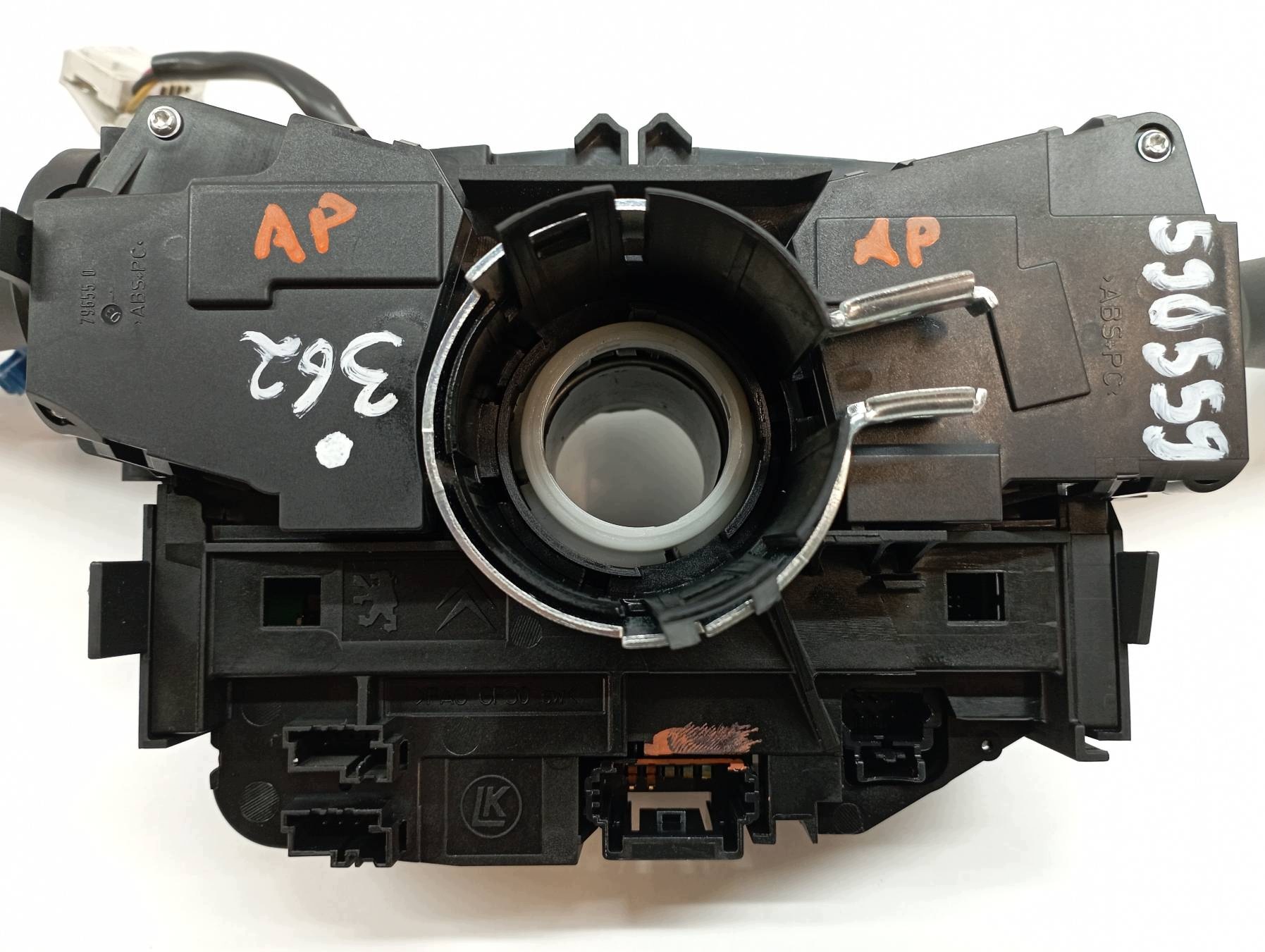 commande levier commodo sous volant 98000242ZD Citroen DS5 et (2011- )