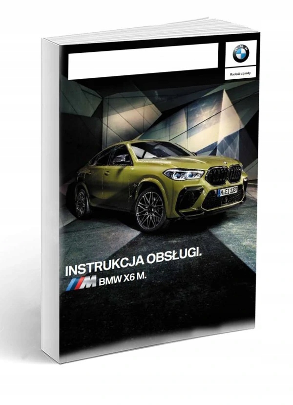 BMW X6M G06 с 2019 руководство по эксплуатации