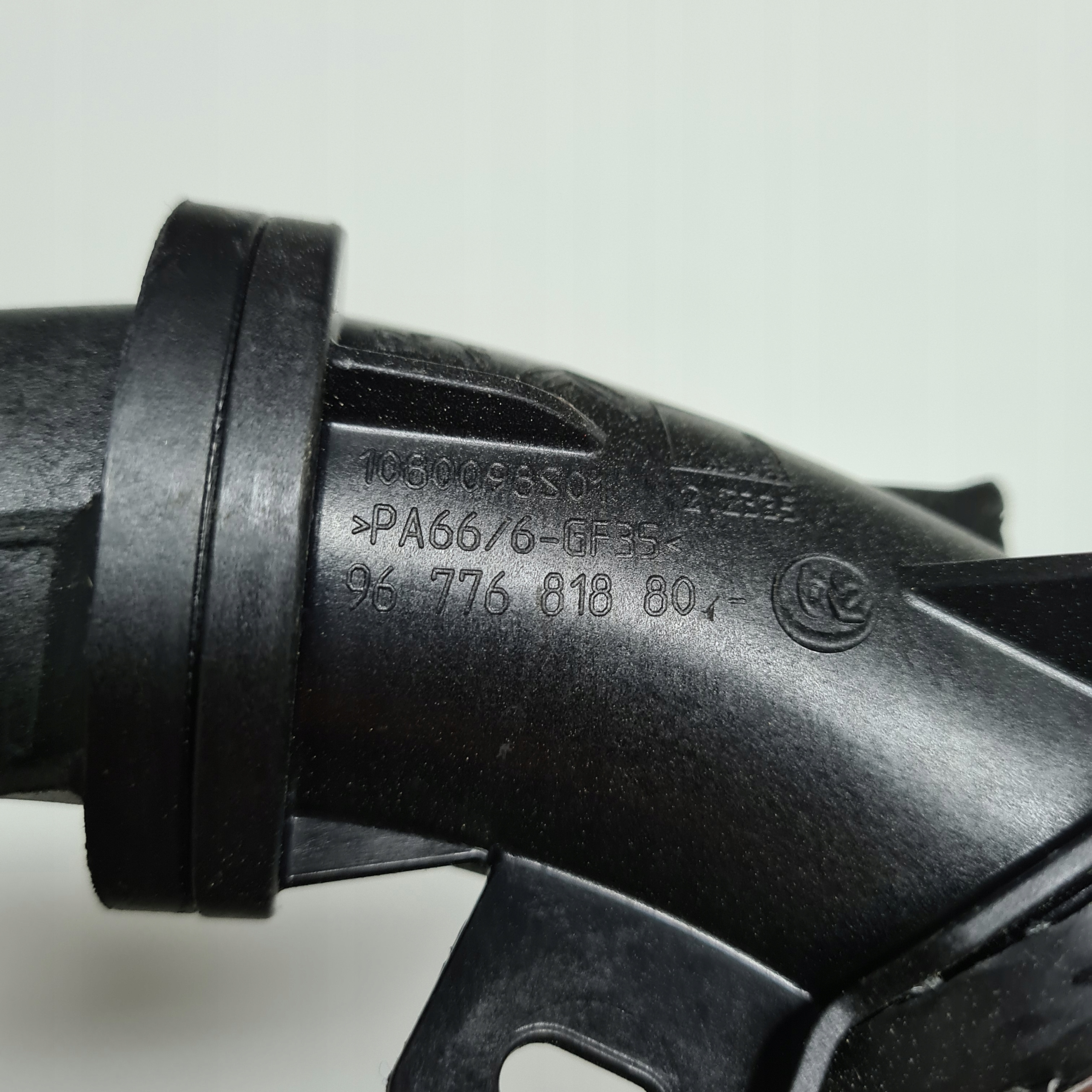 pipe air PSA 1.2 THP OPEL 9677681880