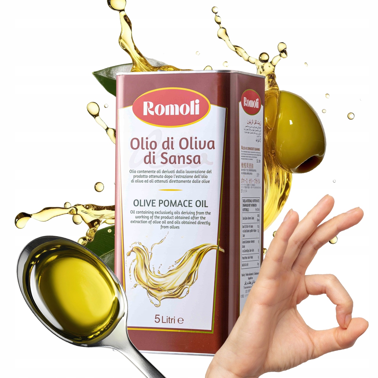 Oliwa Do Smażenia Włoska Romoli W Puszce 5L Pomace Sansa Orujo 5000ML