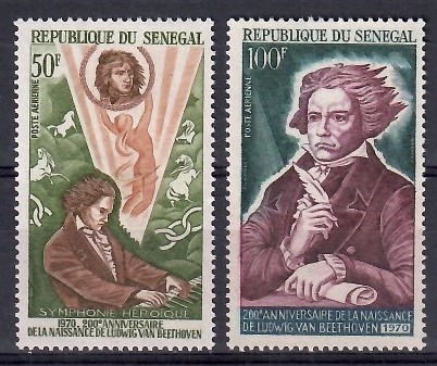 Senegal 1970 Mi 434-435 Czyste **