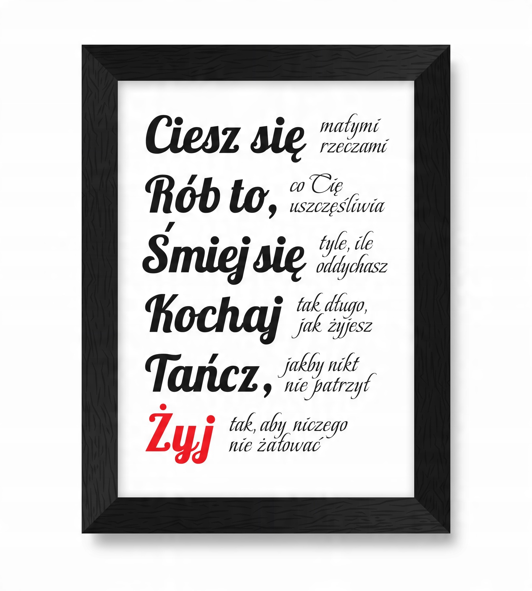 

na zakończenie roku szkolnego dla uczniów