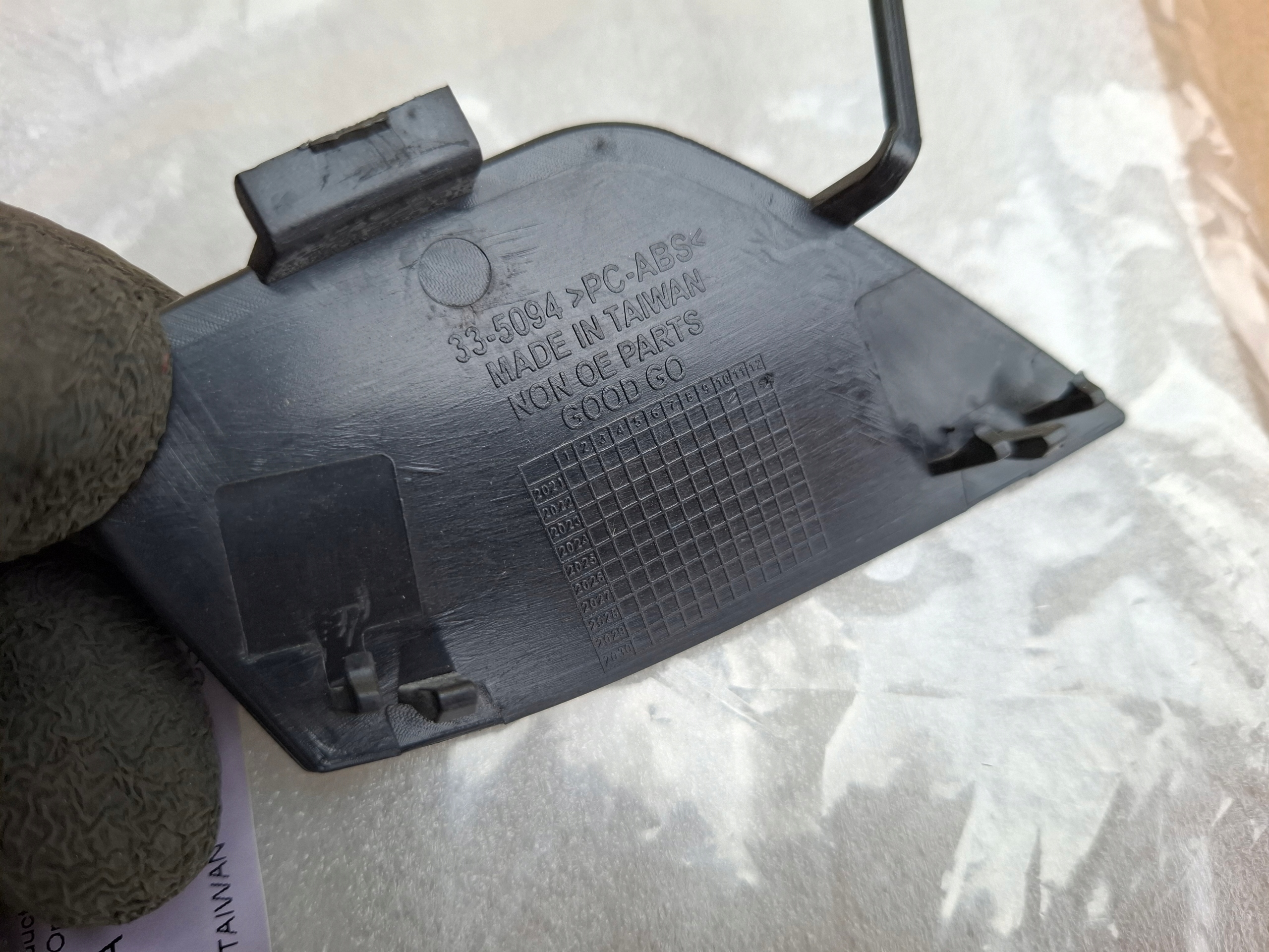 BMW G30 G31 Abschleppöse Stoßstange heck 8746050
