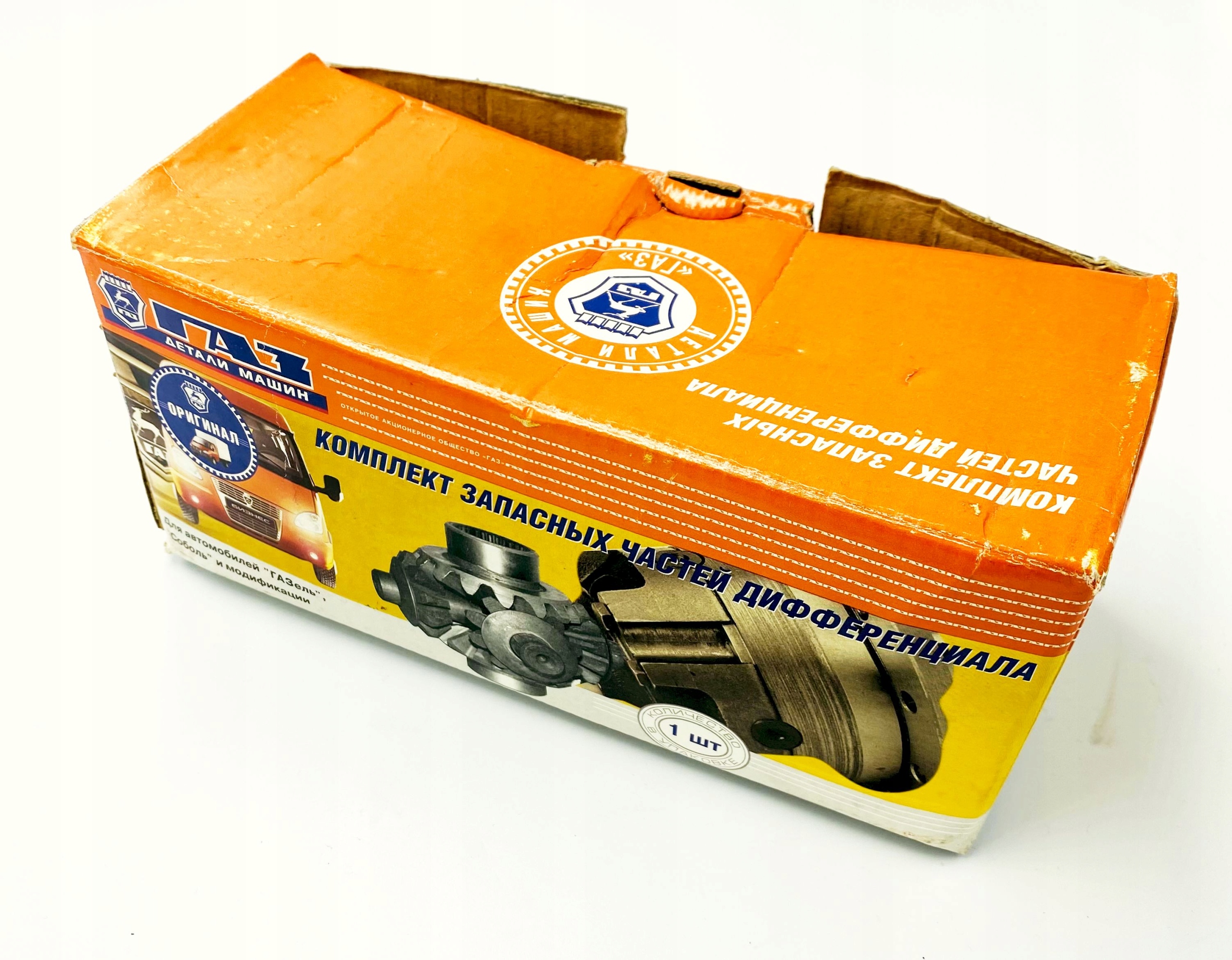 3302-2403620 - Газель ory differential gear repair kit