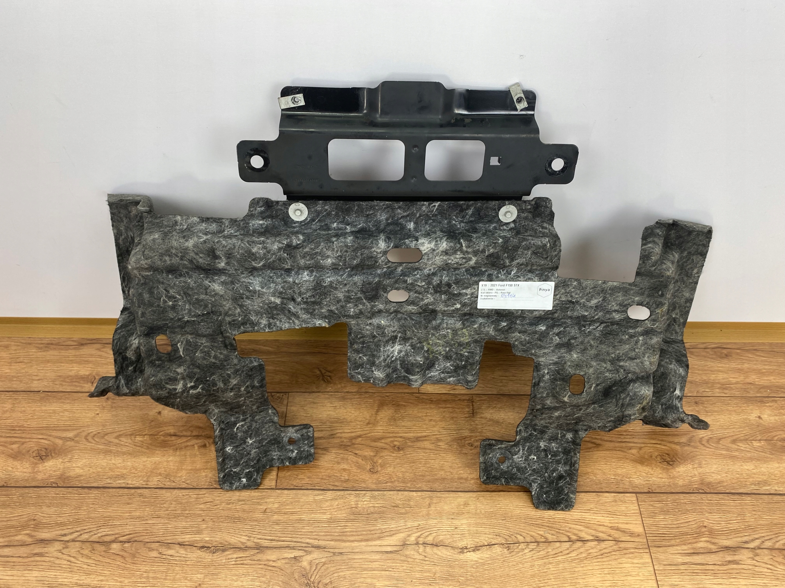cover below engine cover Ford F150 2021+ USA