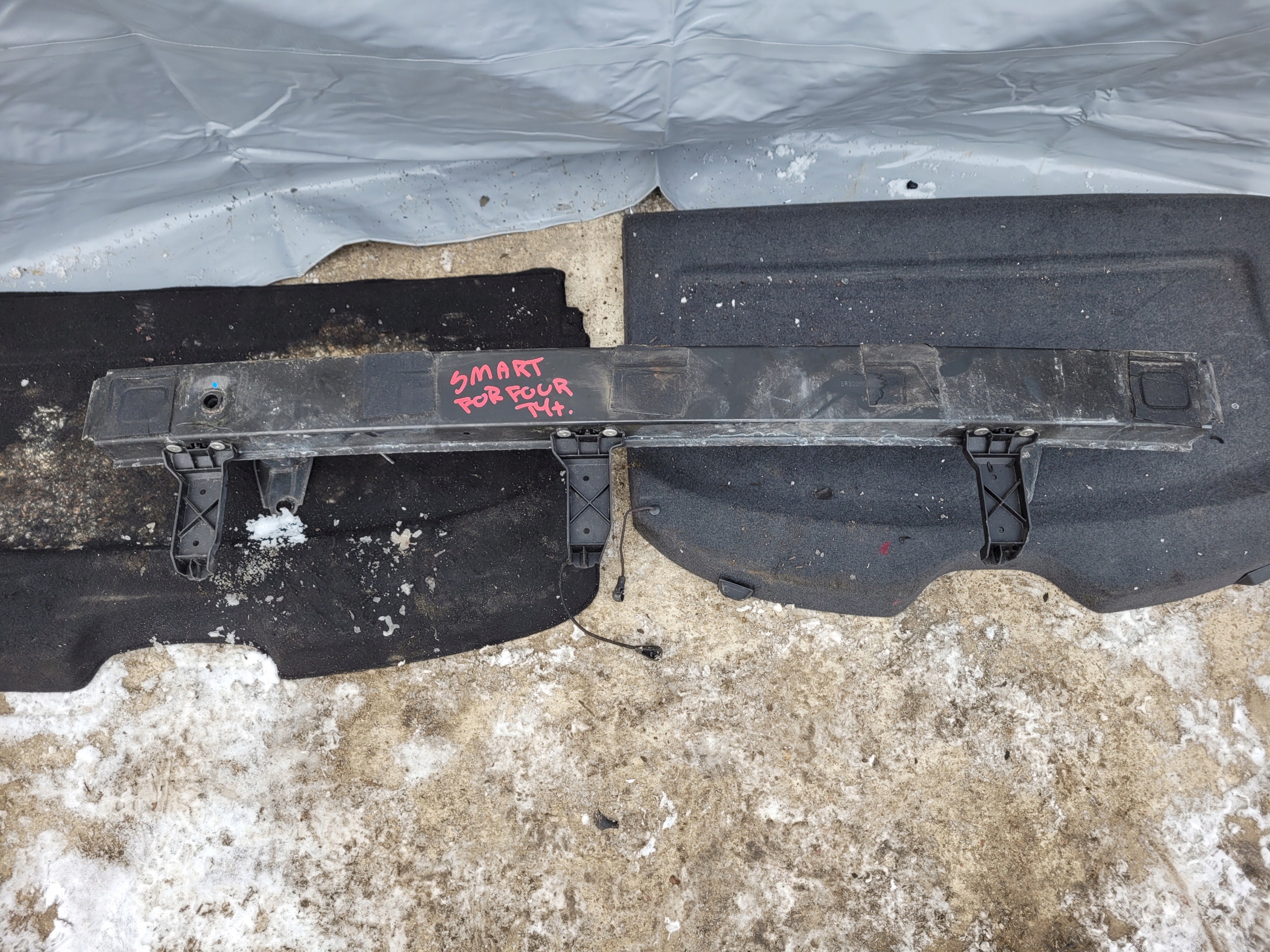 bumper support rear rear part SMART FORFOUR II