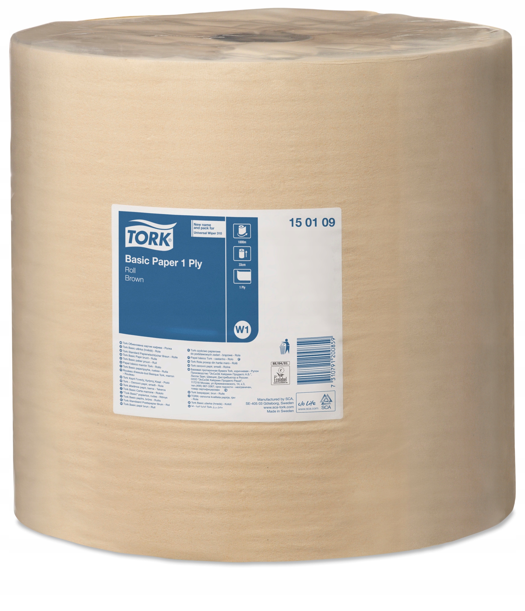 

Ręcznik Mega Rola Tork 150109 1W Brown 1000mb