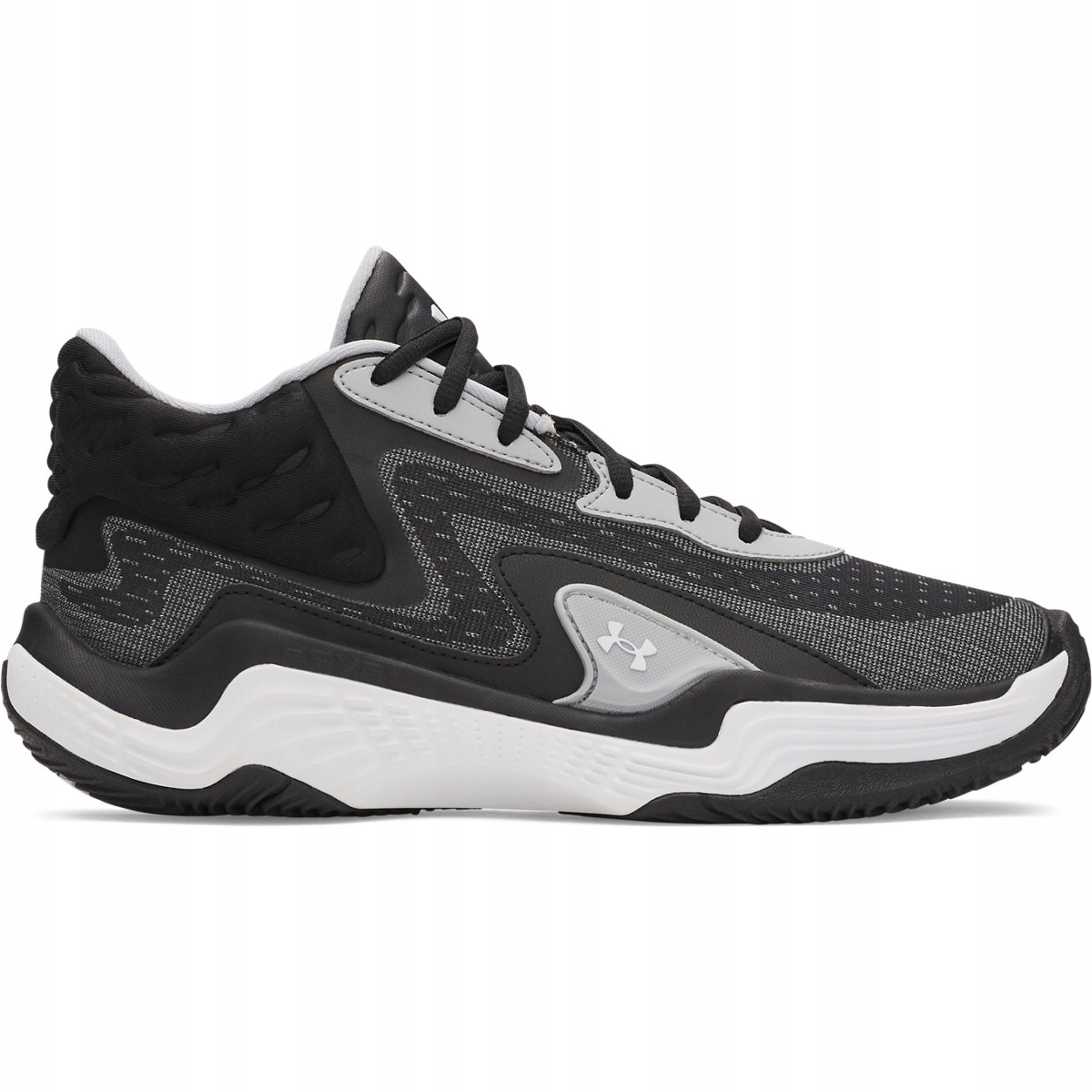 Buty sportowe sneakersy koszykówka Under Armour Spawn 7 Mid czarne 46