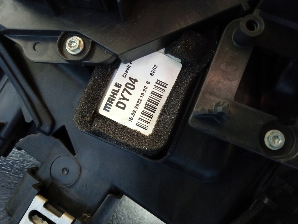 Audi A7 C8 радиатор отопителя корпус европа 4K1820005AK