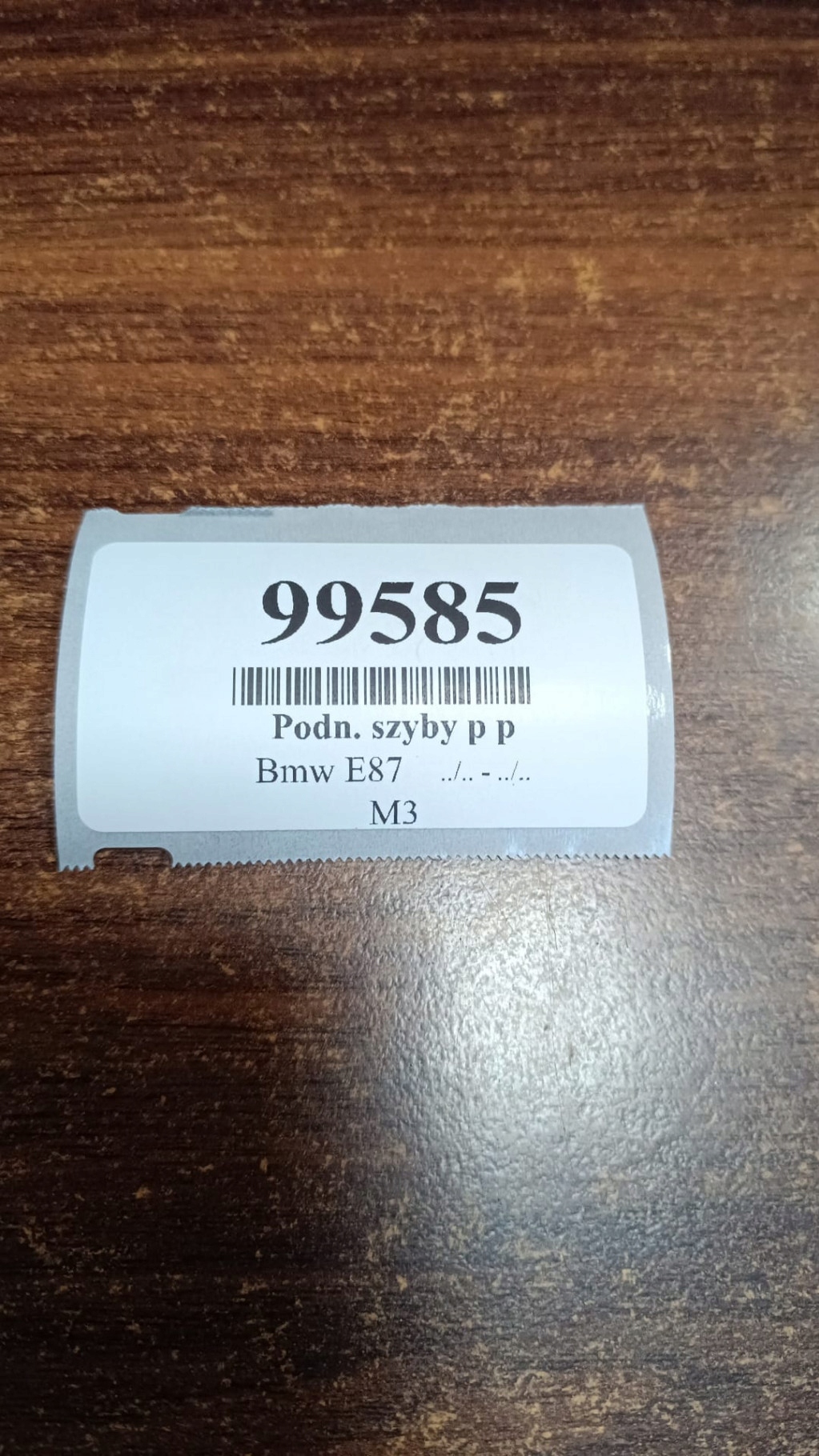 BMW 1 E87 window regulator right front