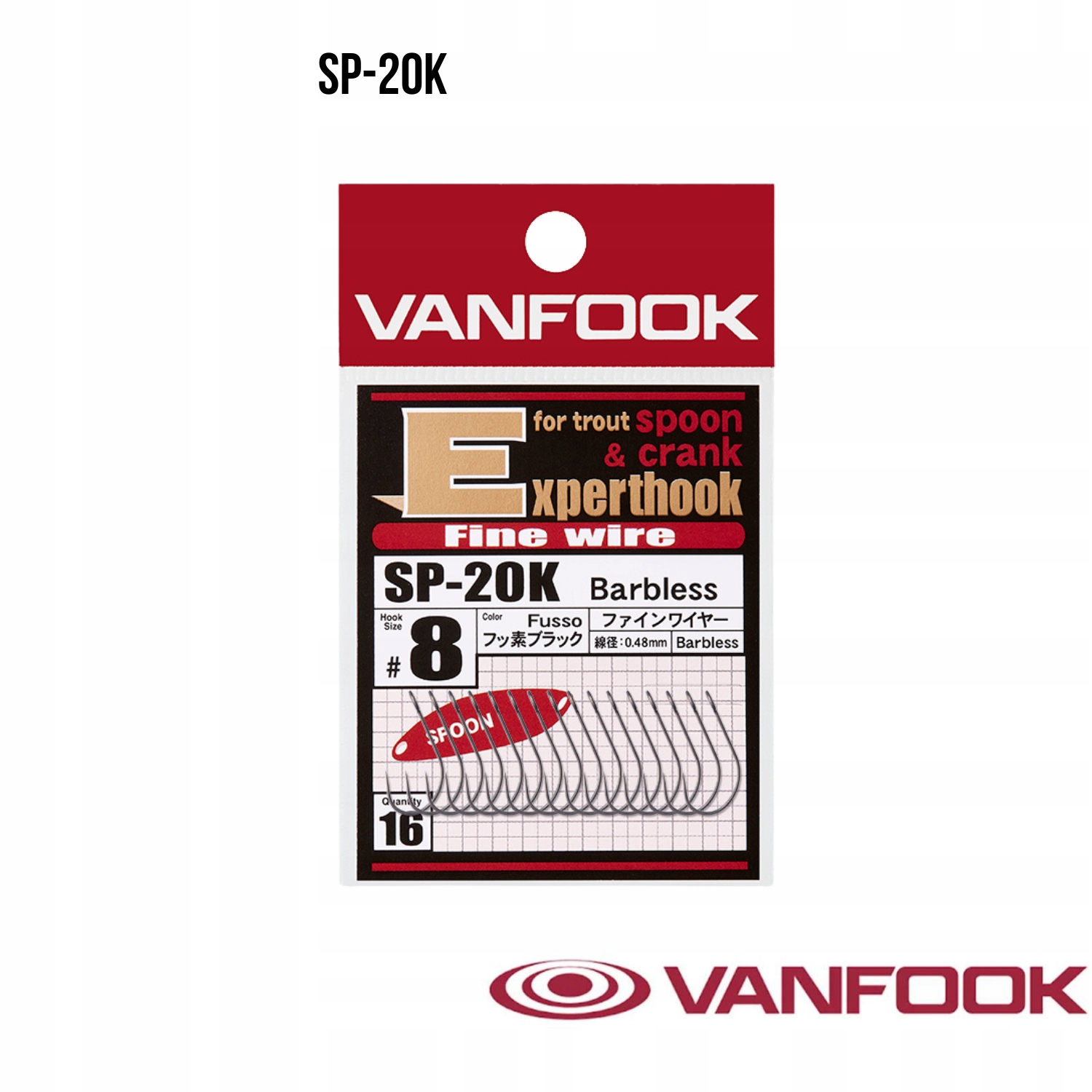 Haczyk Vanfook SP-20K Spoon Expert Hook (Fine Wire) #7 (16szt.)