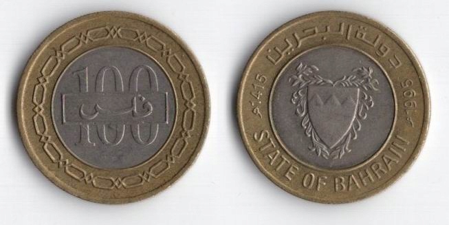 BAHRAJN 1995 100 FILS
