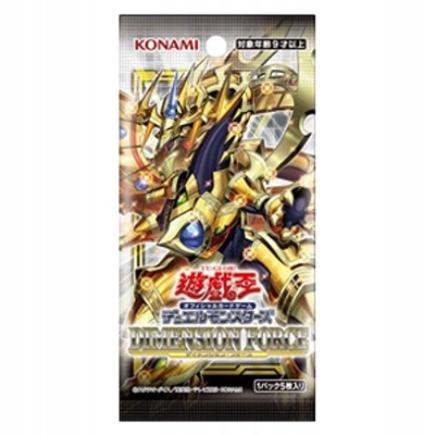 Yu-Gi-Oh! Dimension Force (Japanese) Booster