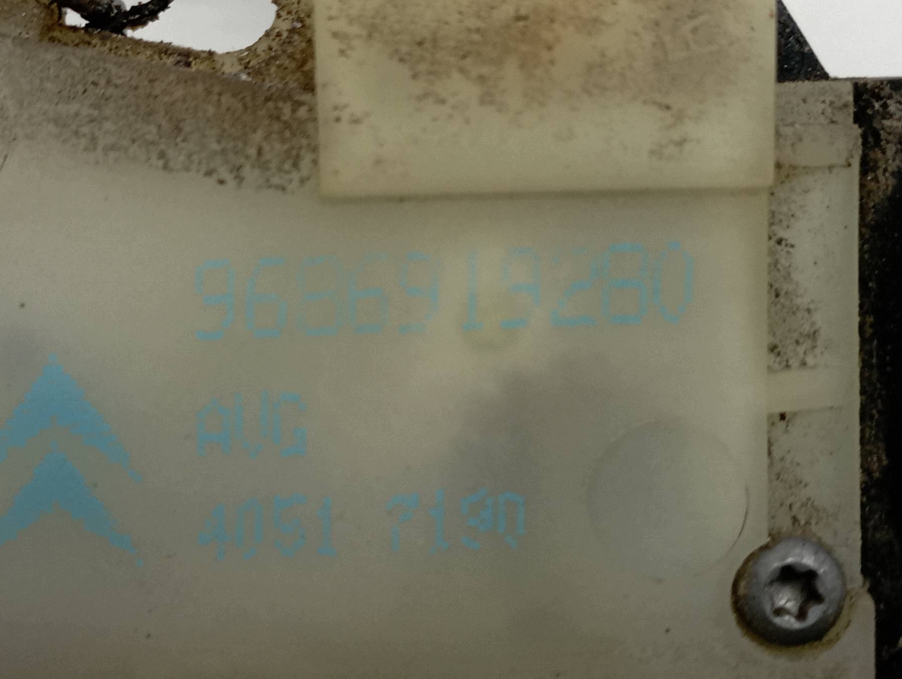 lock door left front 9686919280 Citroen DS5 and (2011- )