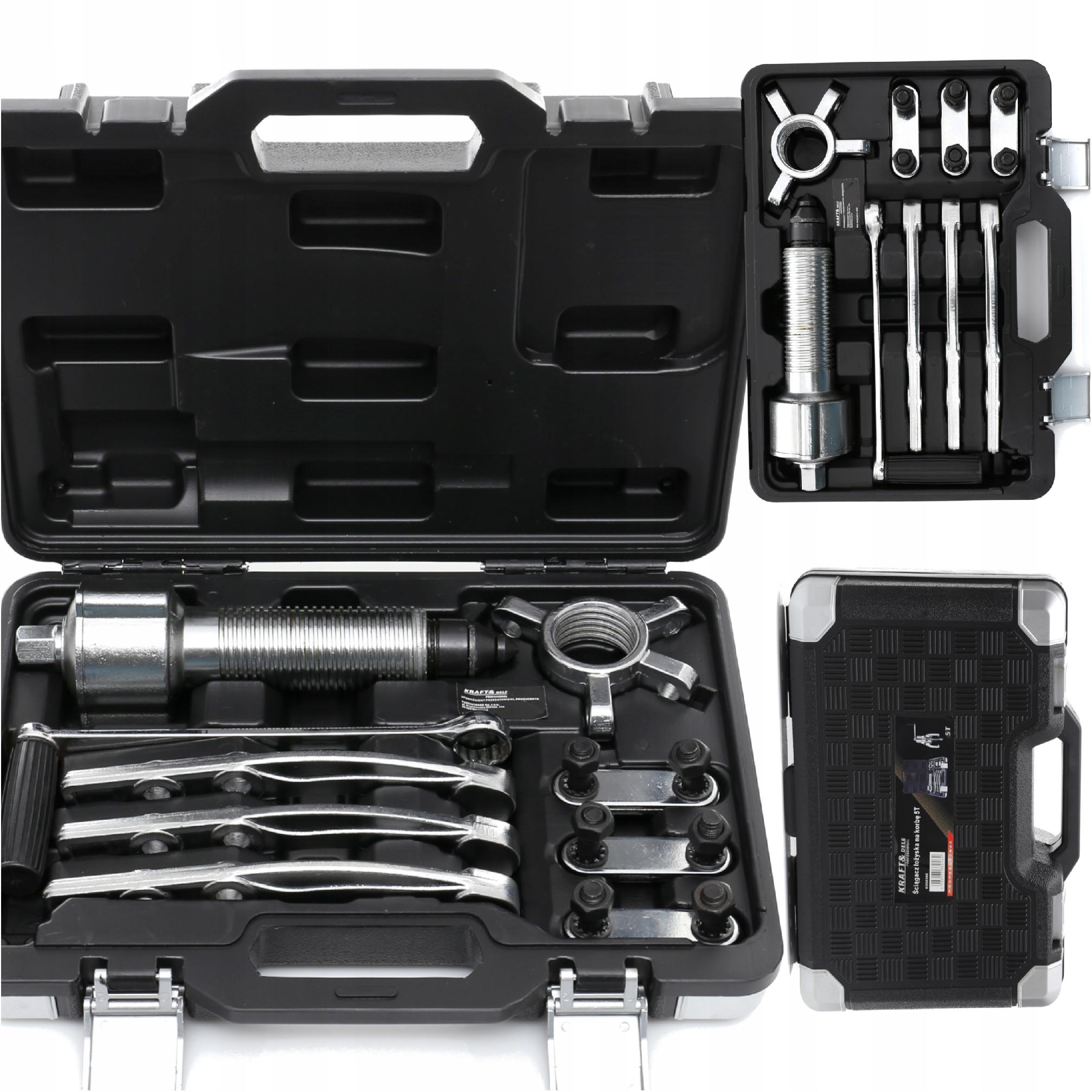 ПРОФЕСІЙНИЙ КОМПЛЕКТ ЗНІМАЧІВ ПІДШИПНИКІВ КРИВОШИПА