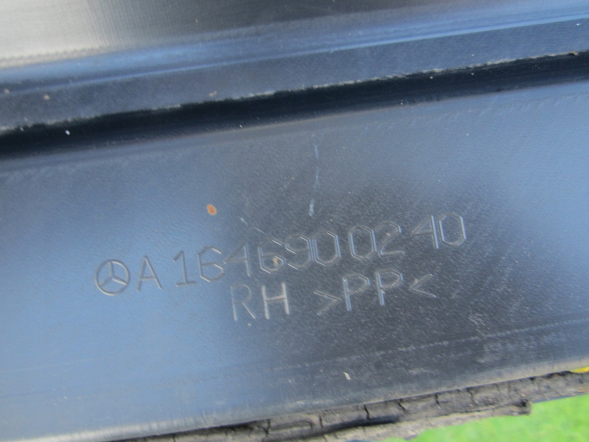 cap threshold right Mercedes ML W164