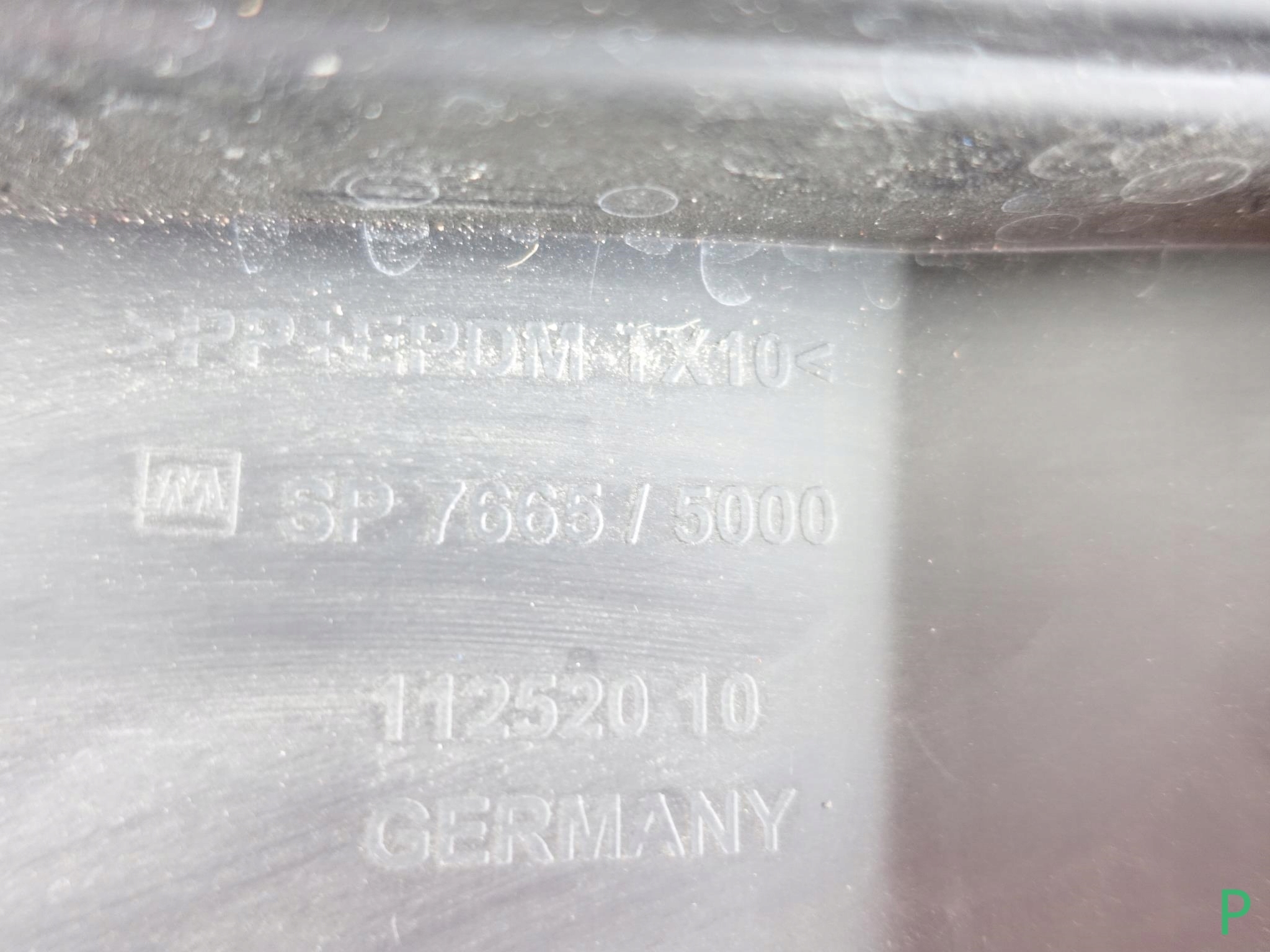 MINI F60 COUNTRYMAN молдинг порог правый (B15)