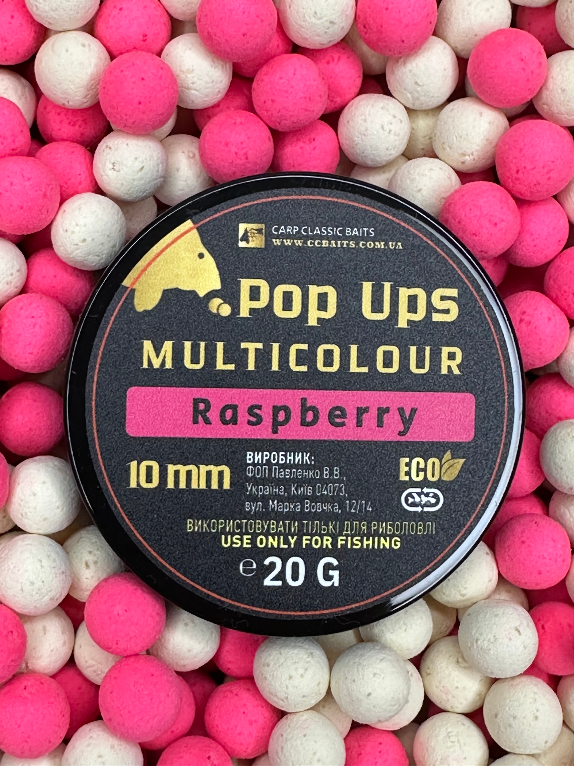 Kulki Carp Classic Baits Pop Ups 10 MM Multicolour Raspberry