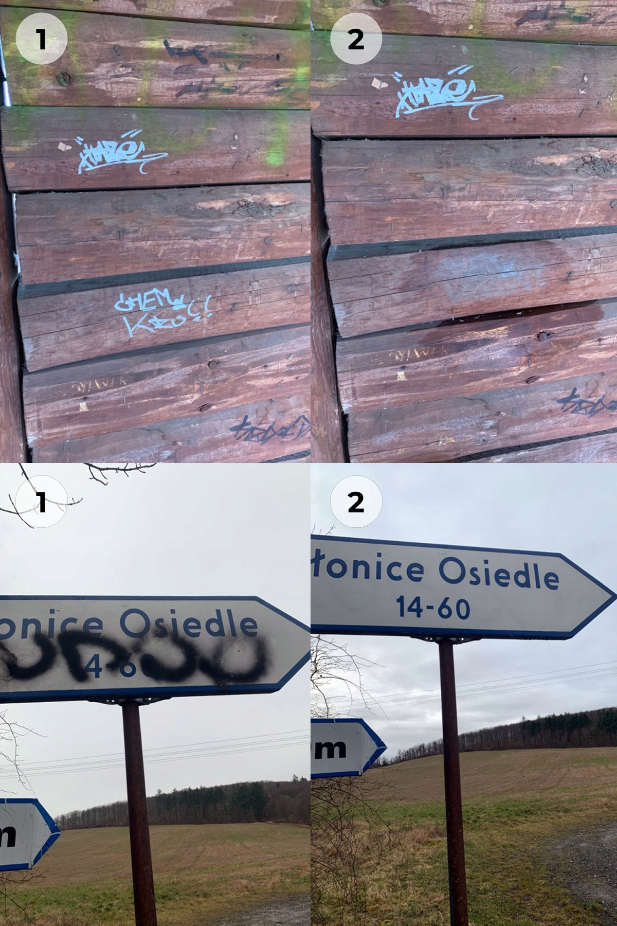 PROELITE SPOT CLEANER 5L ДЛЯ КЛЕЙКОЙ РЕЗИНЫ