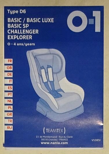 TeamTex Type D6 Seat - Новое руководство пользователя