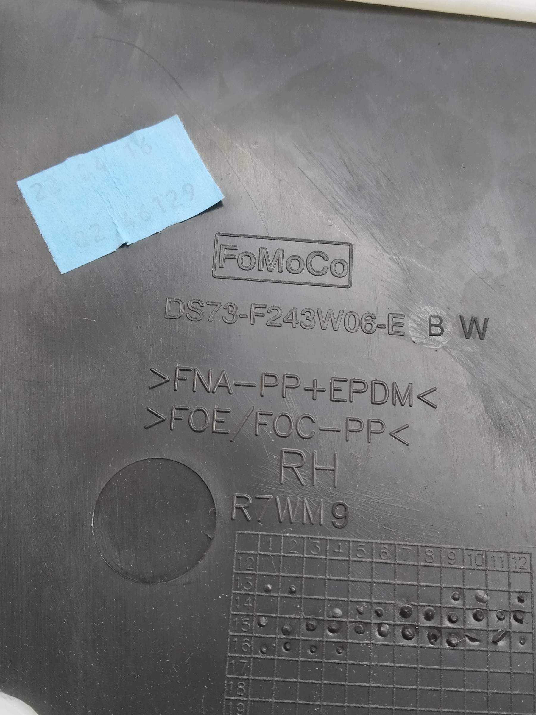 cover pillar B lower left right KPL Ford Mondeo Mk5 (2014-)