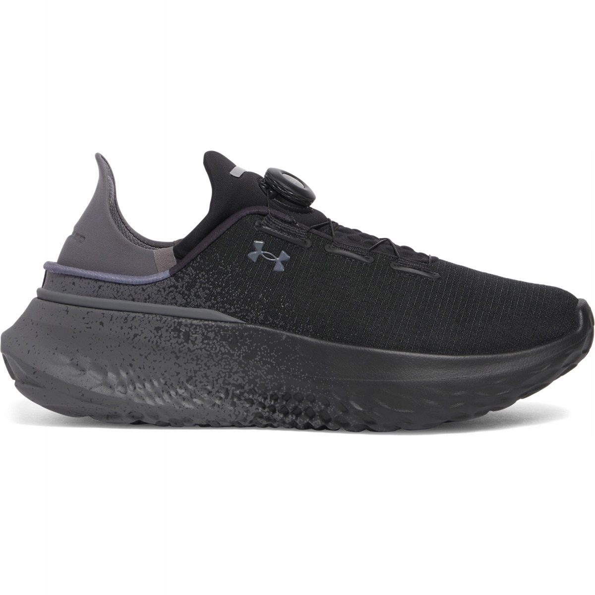 Unisexové boty Under Armour Ua Slipspeed Fade