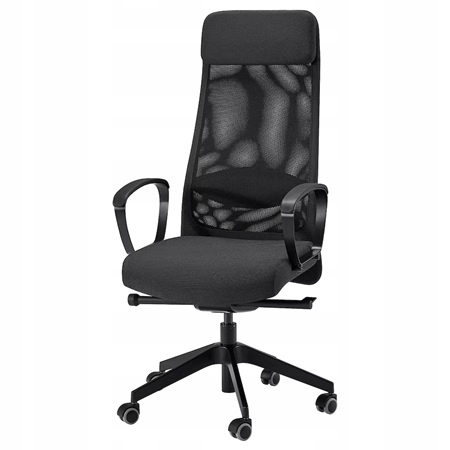 Ikea Markus krzesło biurowe obrotowe fotel Vissle Ciemnoszary #1