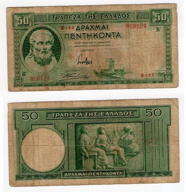 GRECJA 1939 50 DRACHMAI
